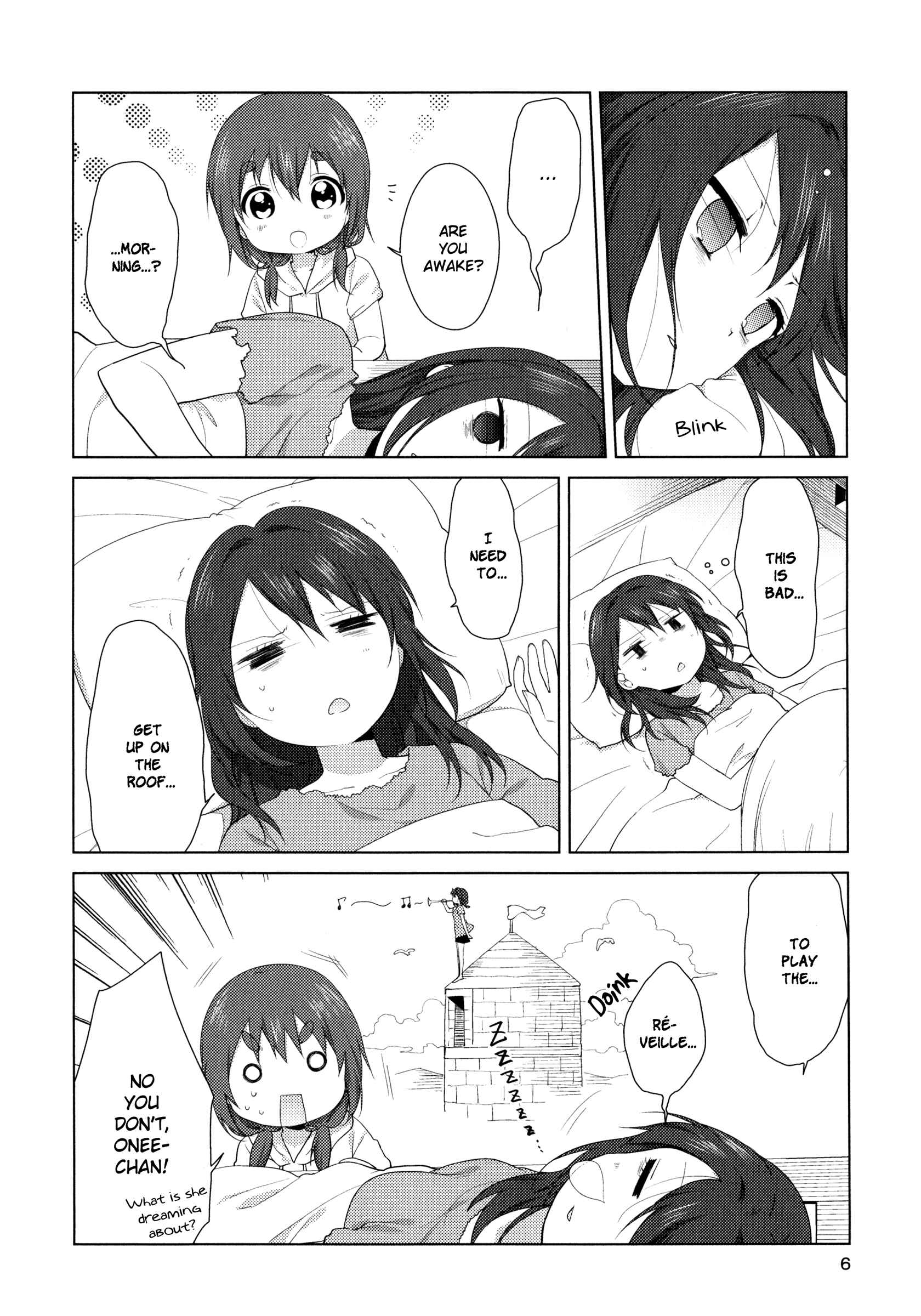 Page 7 Chapter 36.5 Oomuro-ke