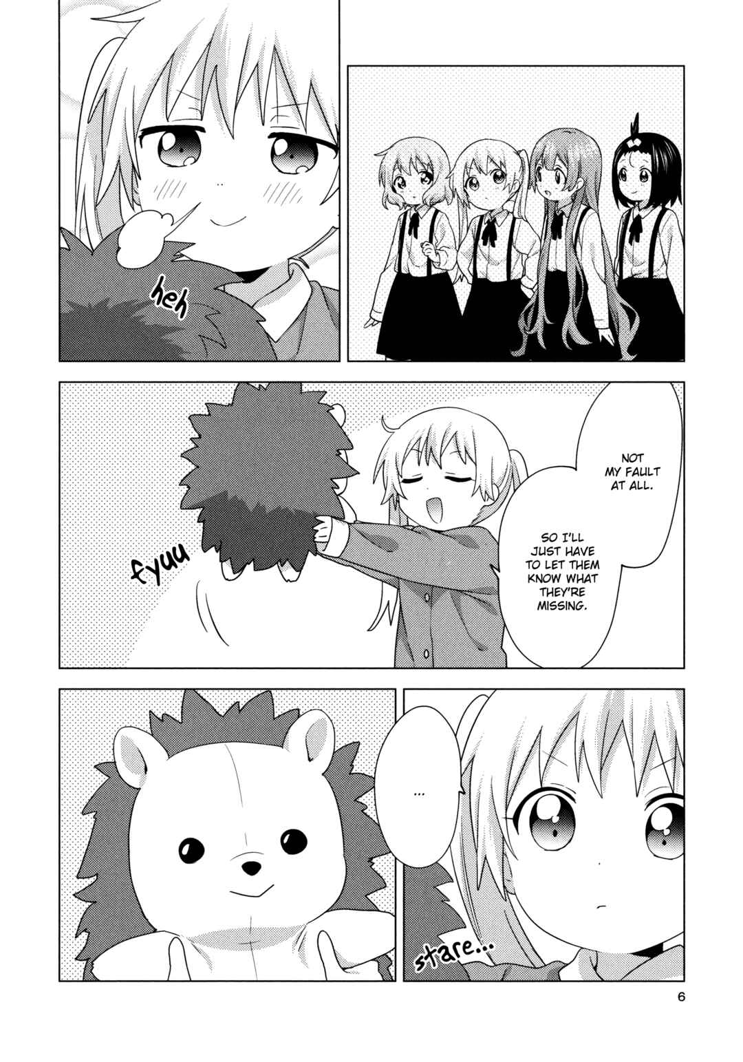 Page 5 Chapter 66.5 Oomuro-ke