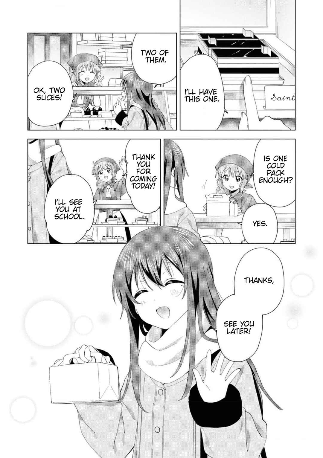 Page 12 Chapter 93 Oomuro-ke