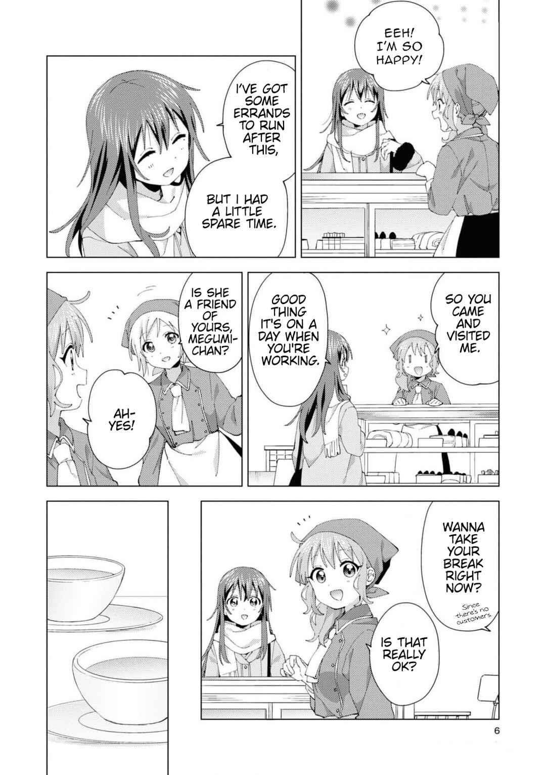 Page 6 Chapter 93 Oomuro-ke