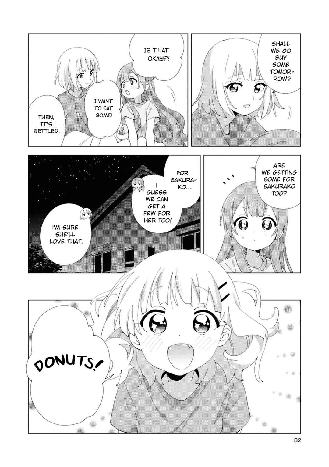 Page 6 Chapter 114 Oomuro-ke