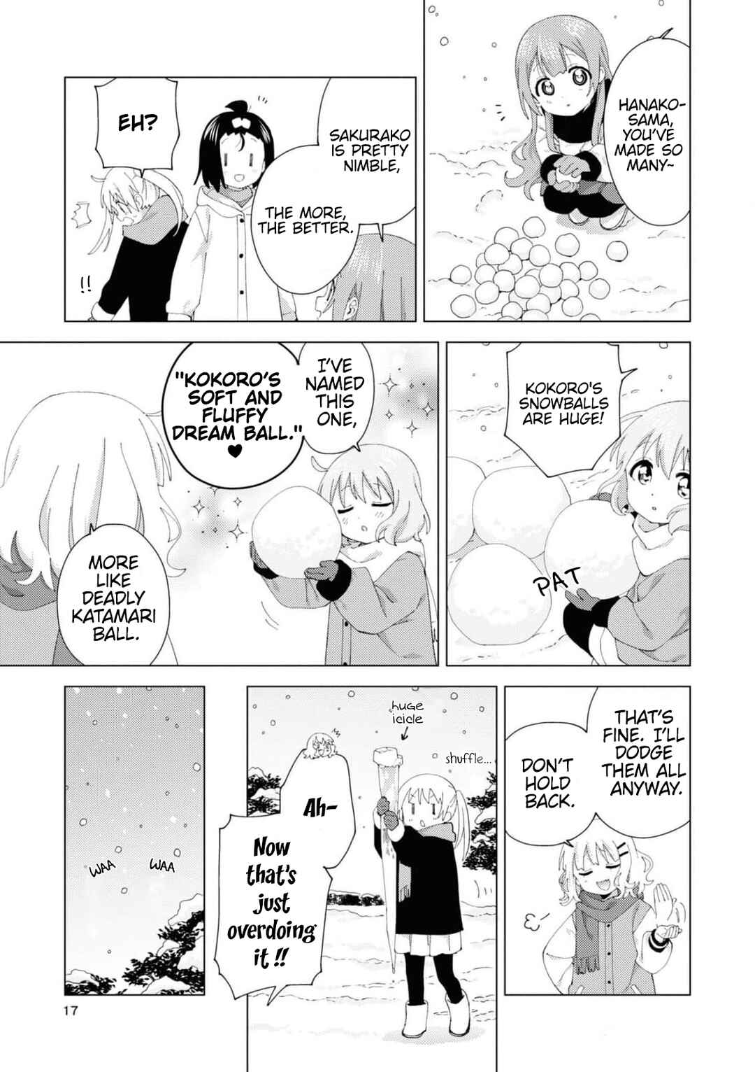 Page 5 Chapter 94 Oomuro-ke