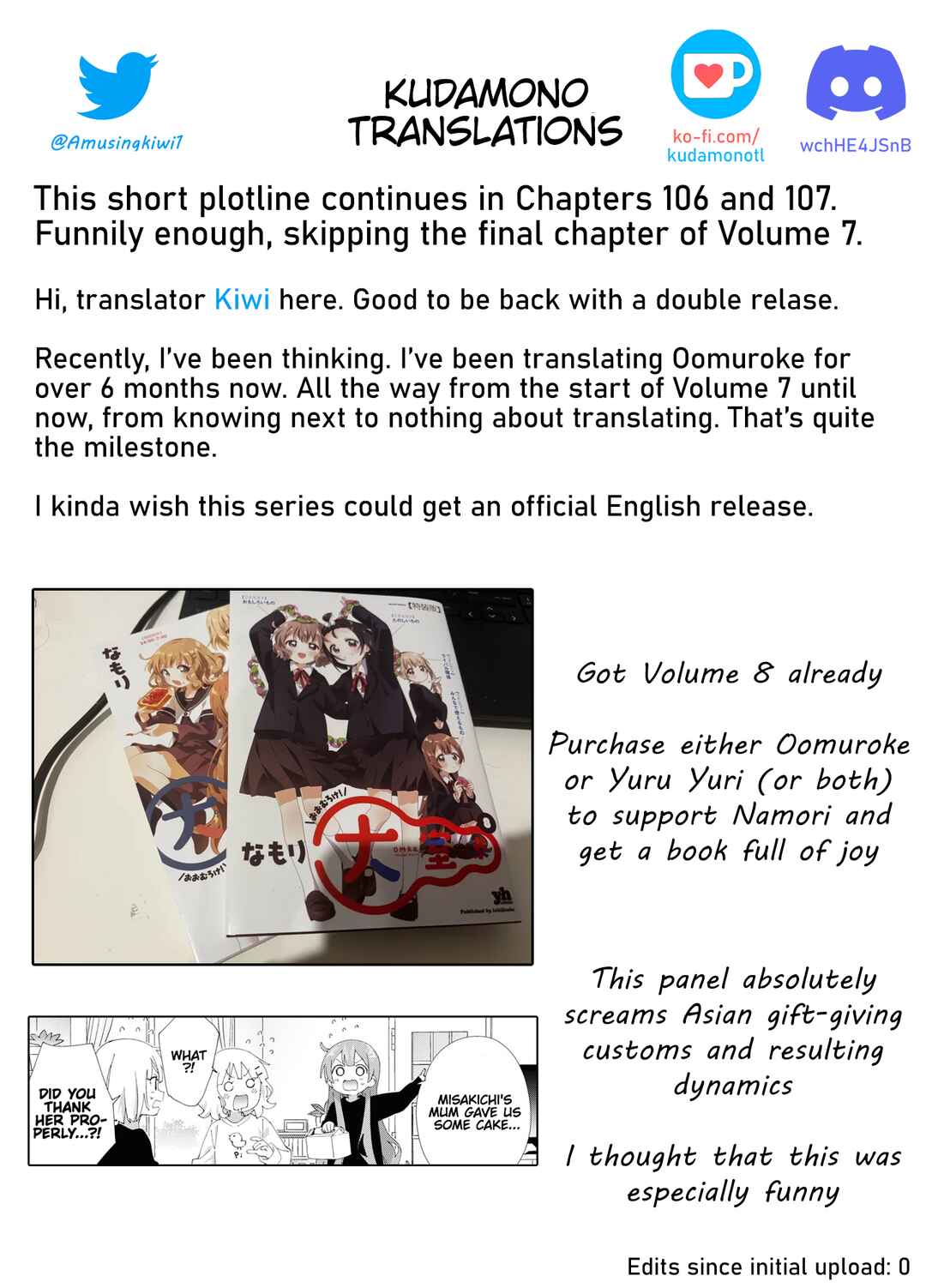 Page 9 Chapter 104 Oomuro-ke