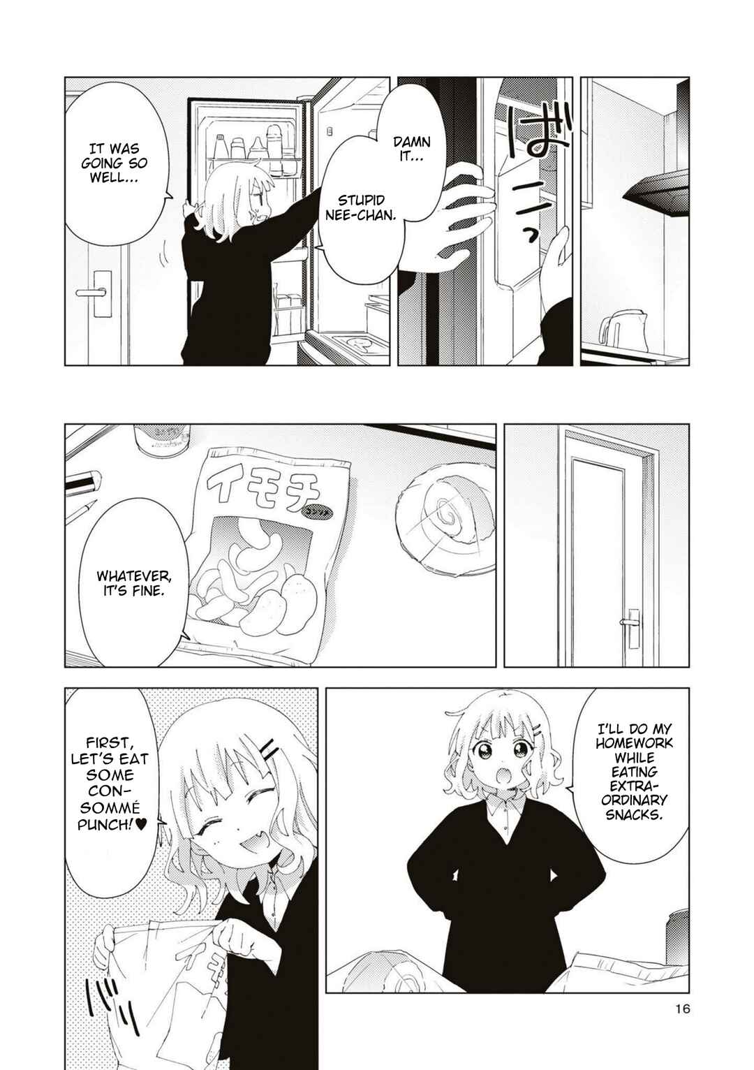 Page 4 Chapter 81 Oomuro-ke