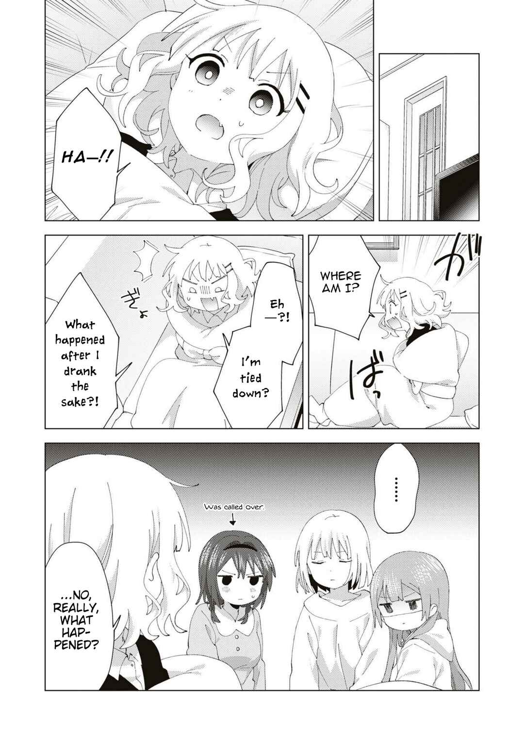 Page 8 Chapter 81 Oomuro-ke