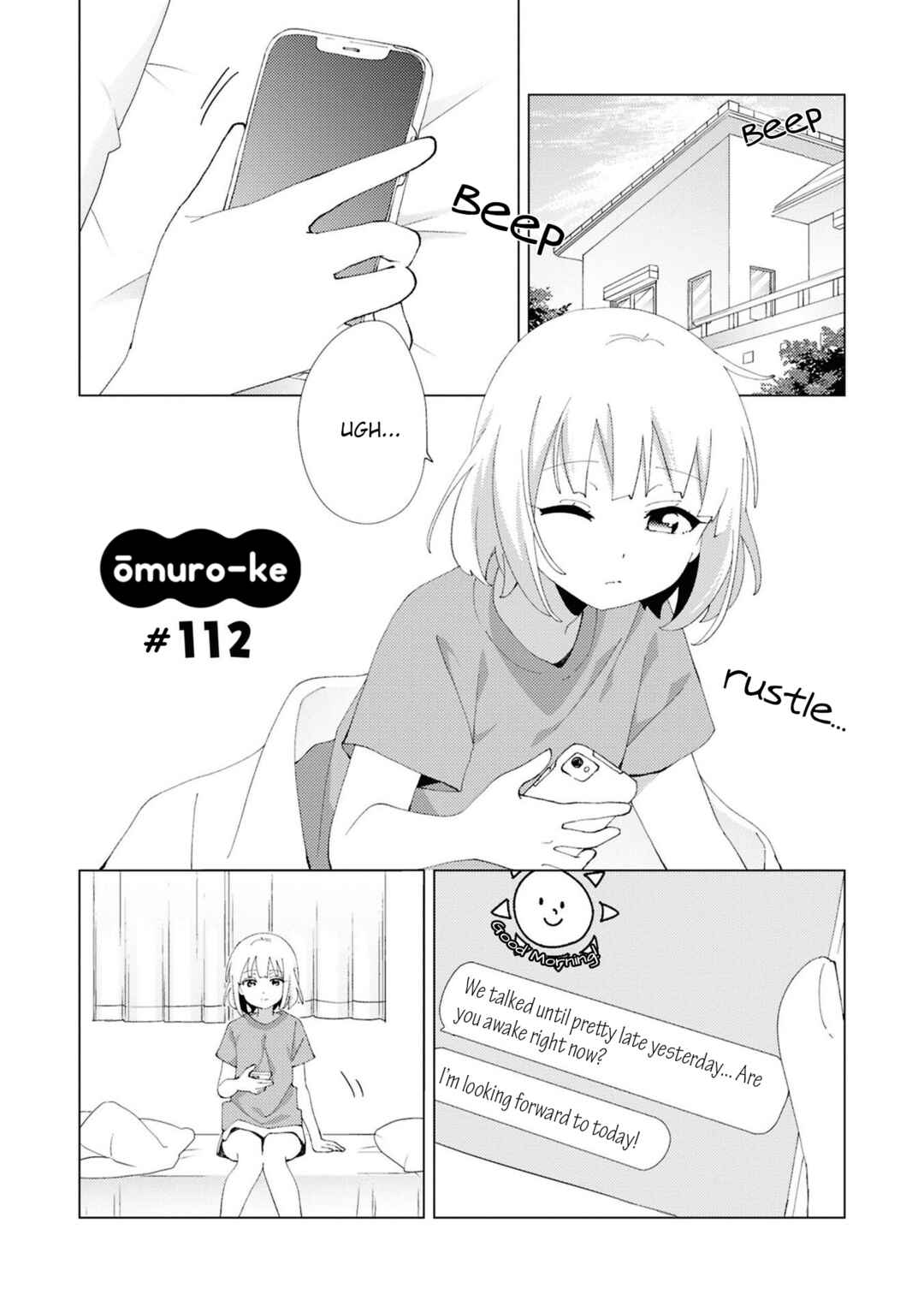 Page 1 Chapter 112 Oomuro-ke