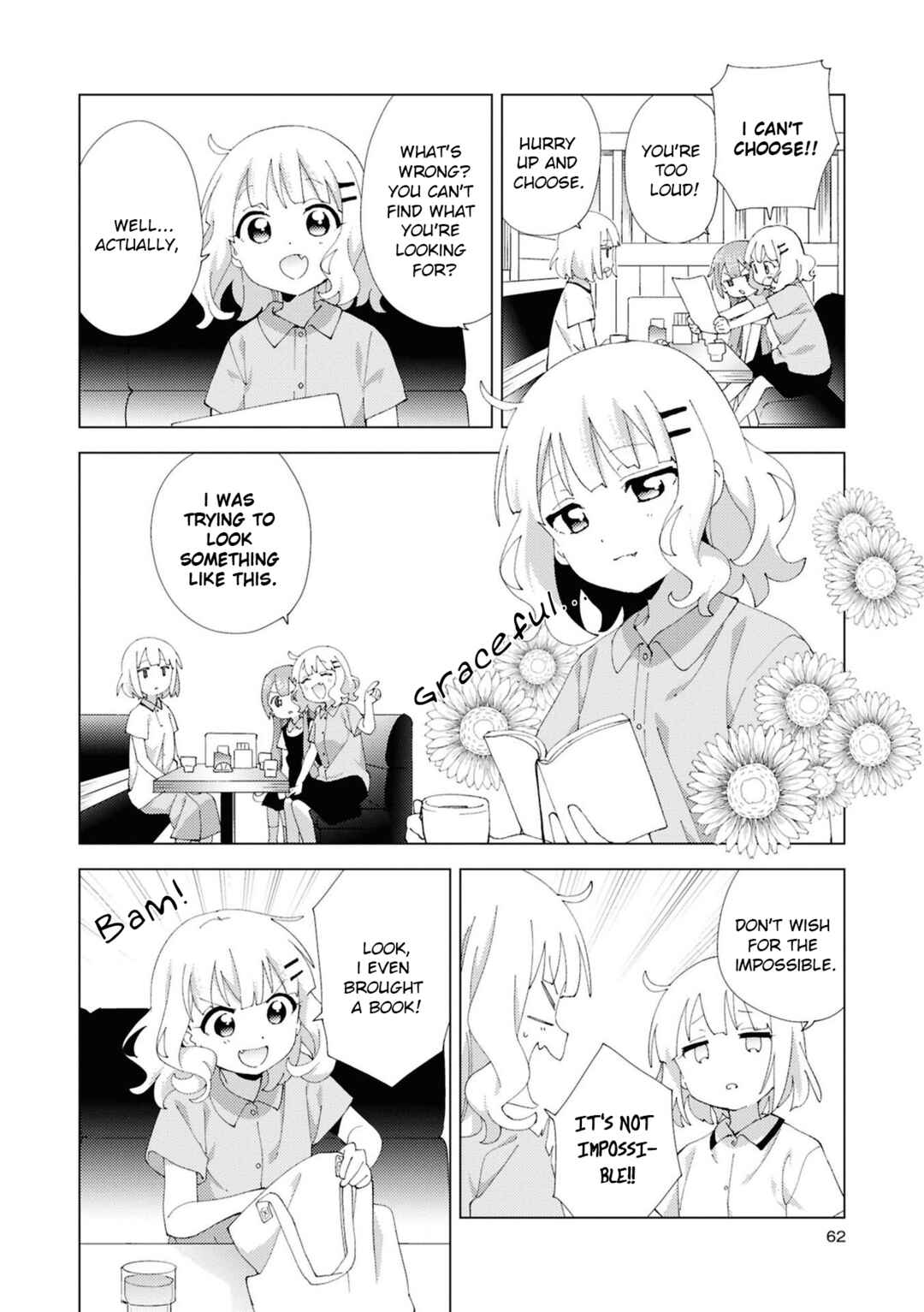 Page 4 Chapter 112 Oomuro-ke