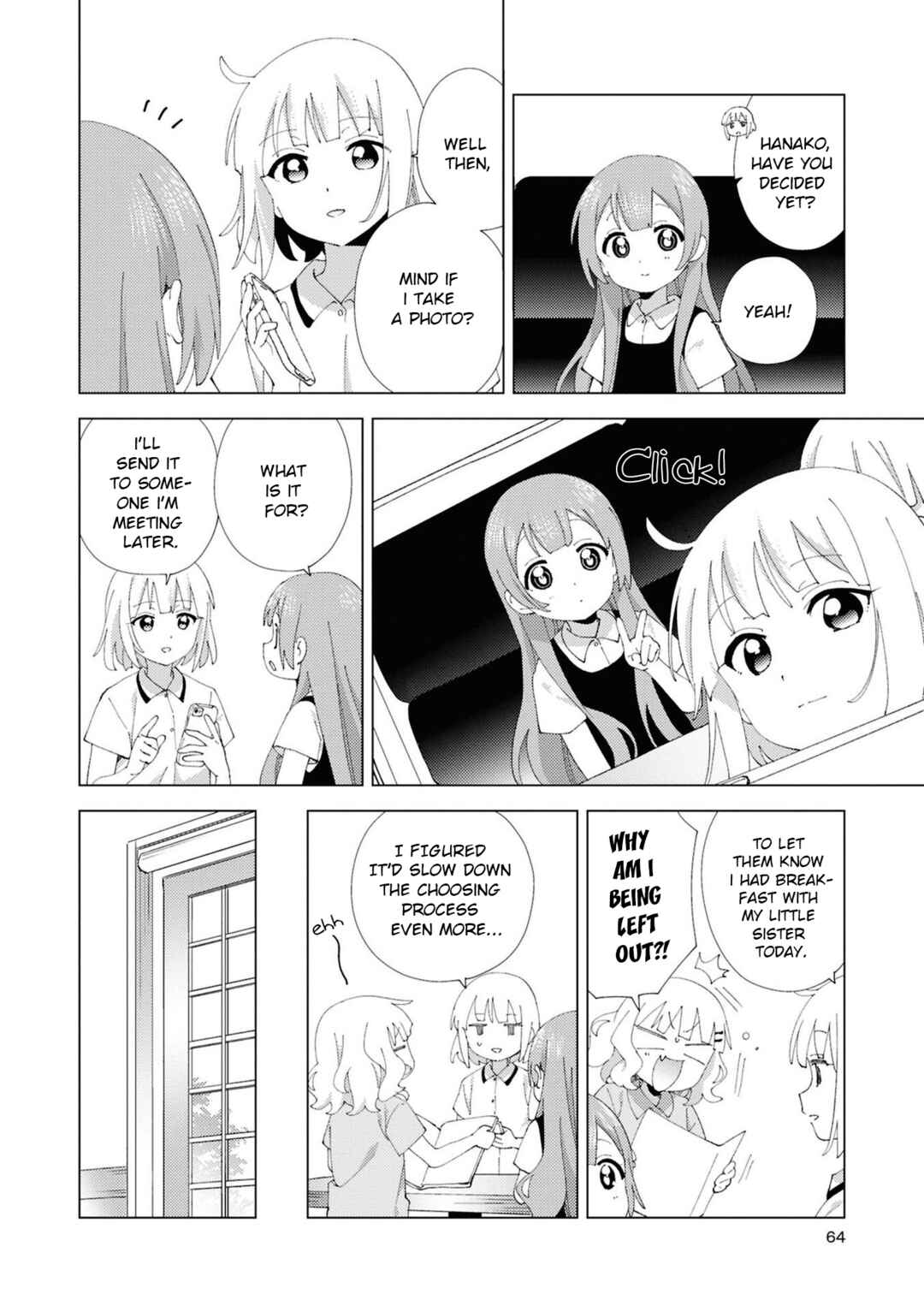 Page 6 Chapter 112 Oomuro-ke
