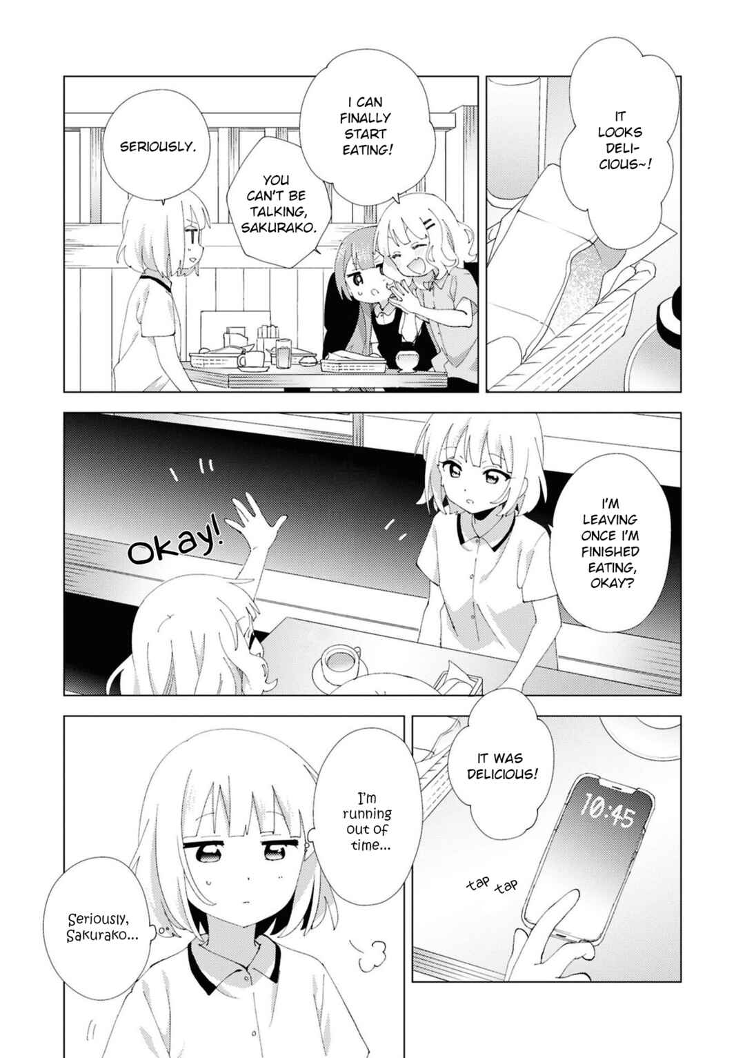 Page 7 Chapter 112 Oomuro-ke