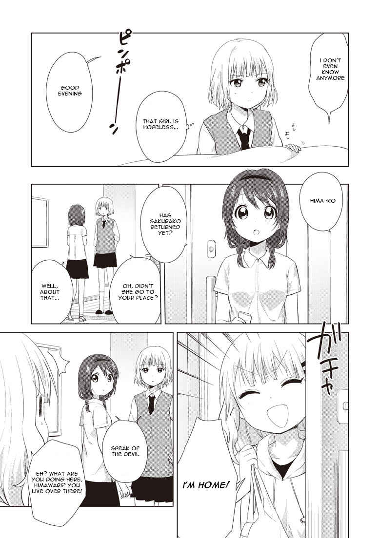 Page 5 Chapter 7 Oomuro-ke
