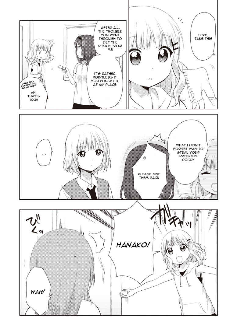 Page 6 Chapter 7 Oomuro-ke