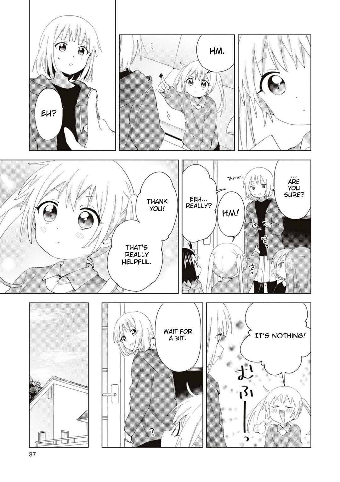 Page 7 Chapter 83 Oomuro-ke
