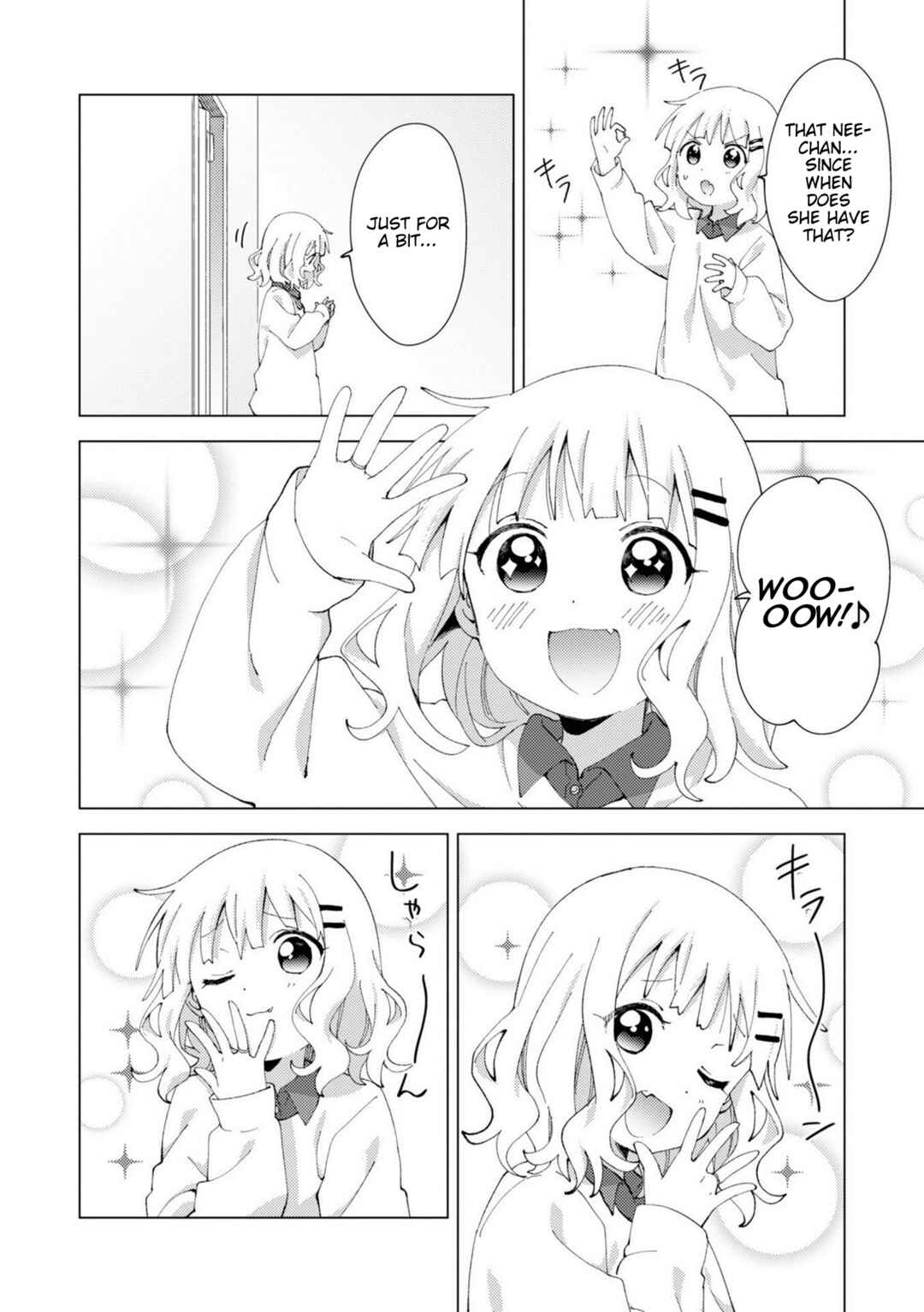 Page 2 Chapter 78 Oomuro-ke