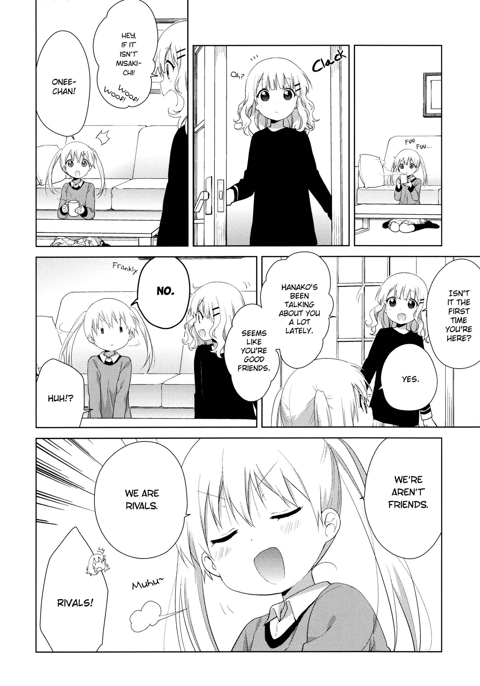 Page 2 Chapter 39 Oomuro-ke