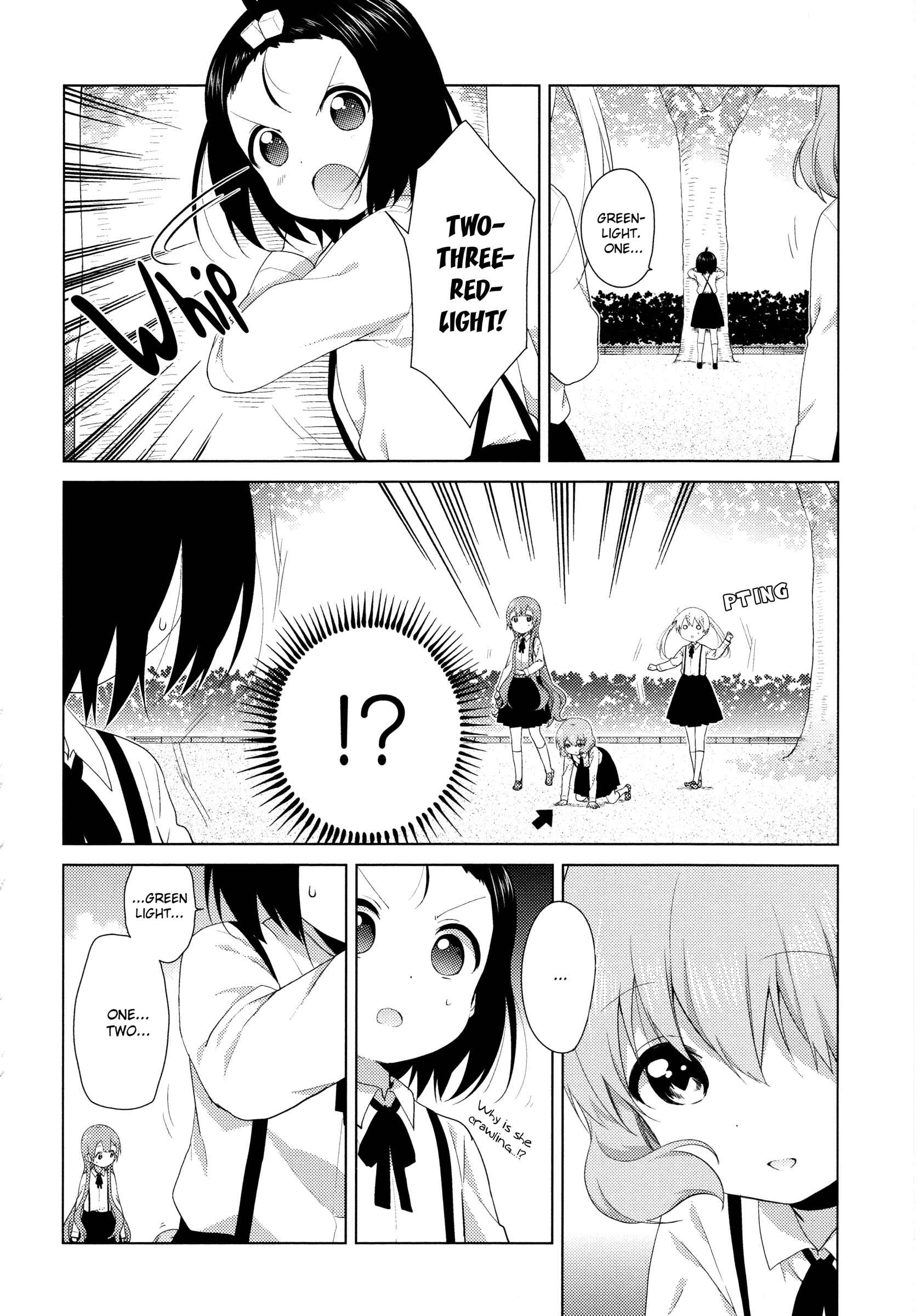 Page 2 Chapter 41 Oomuro-ke