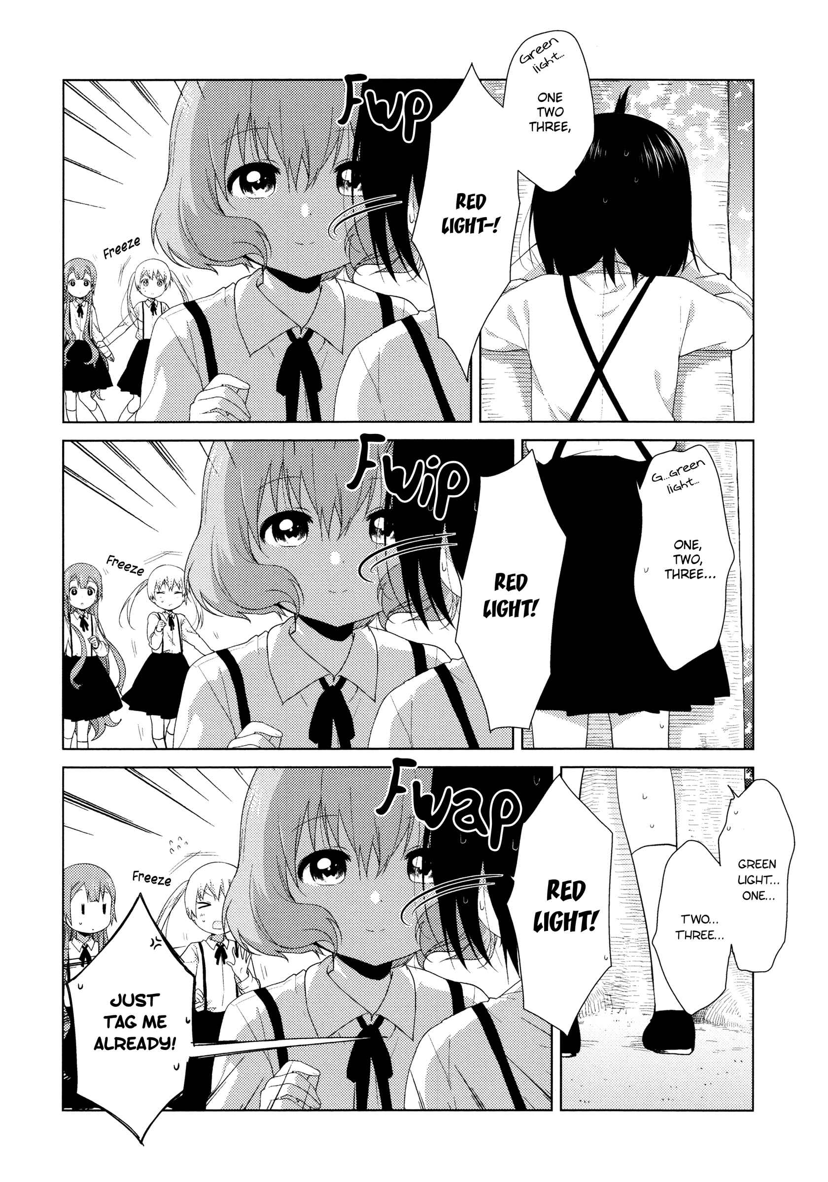 Page 4 Chapter 41 Oomuro-ke