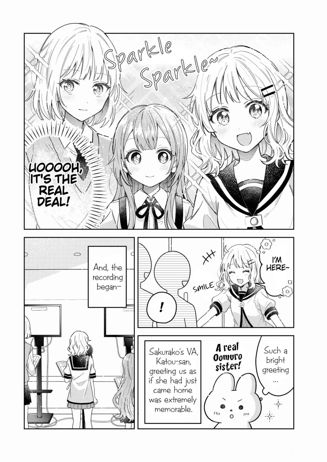 Page 2 Chapter 93.5 Oomuro-ke