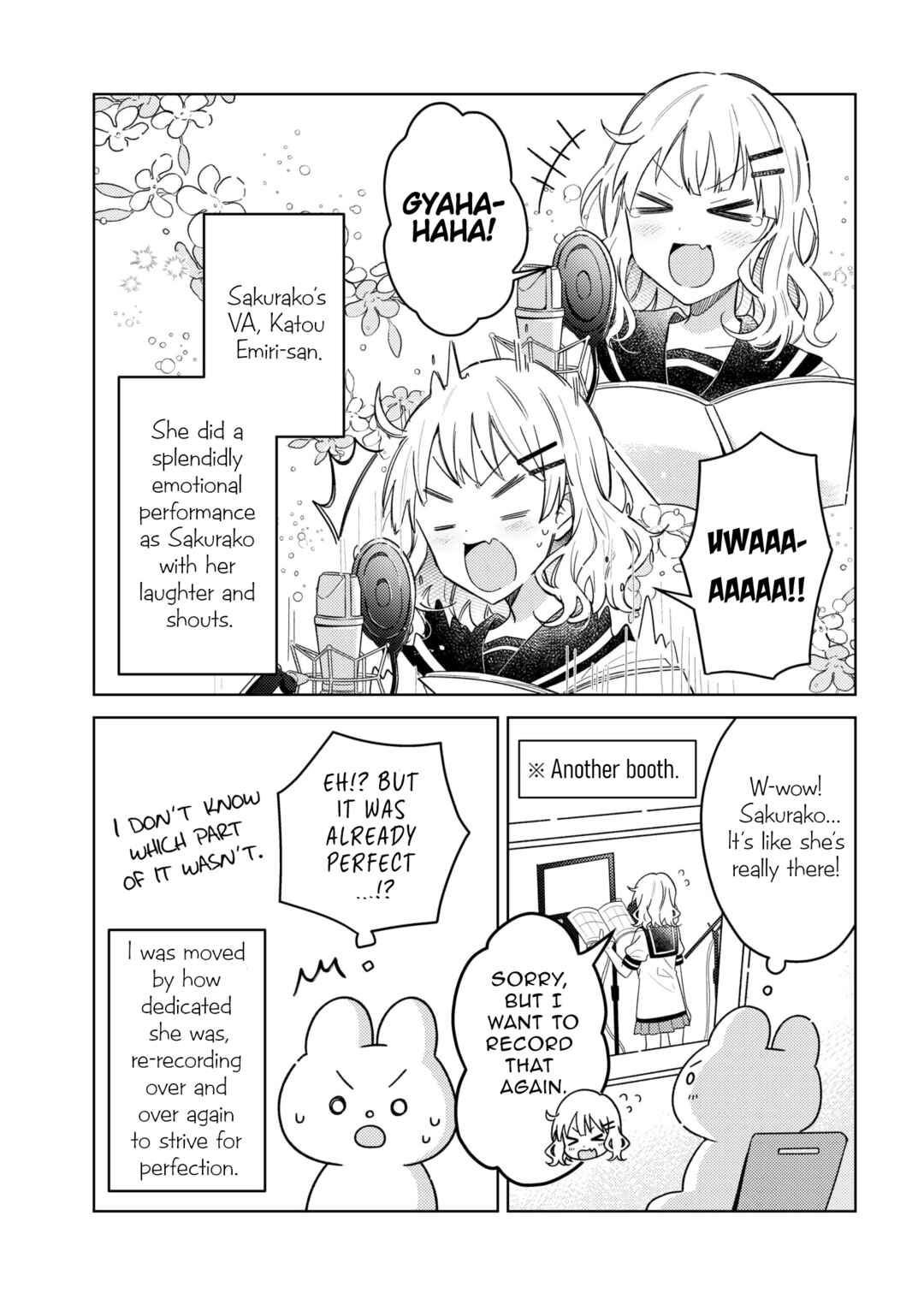 Page 3 Chapter 93.5 Oomuro-ke