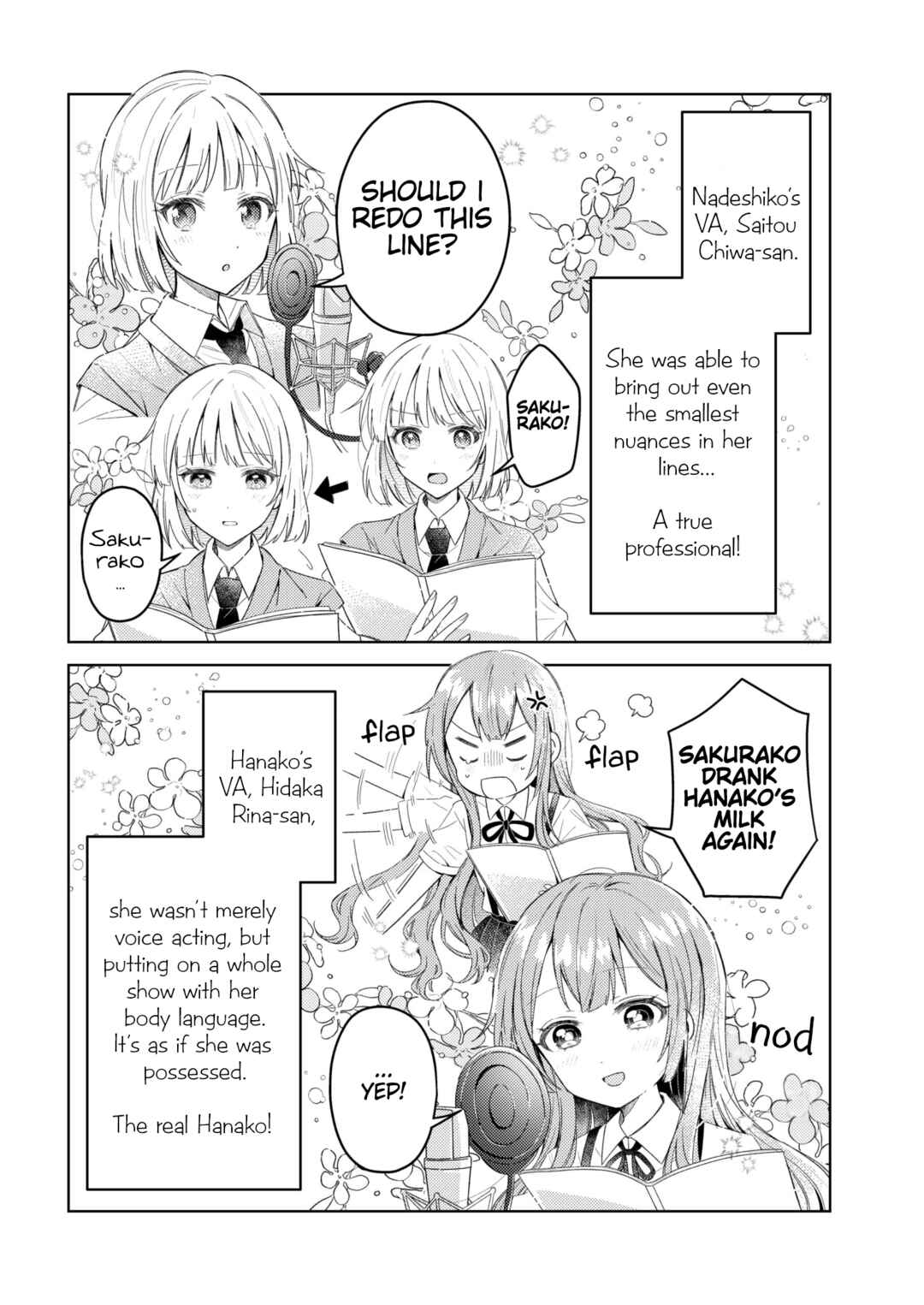 Page 4 Chapter 93.5 Oomuro-ke