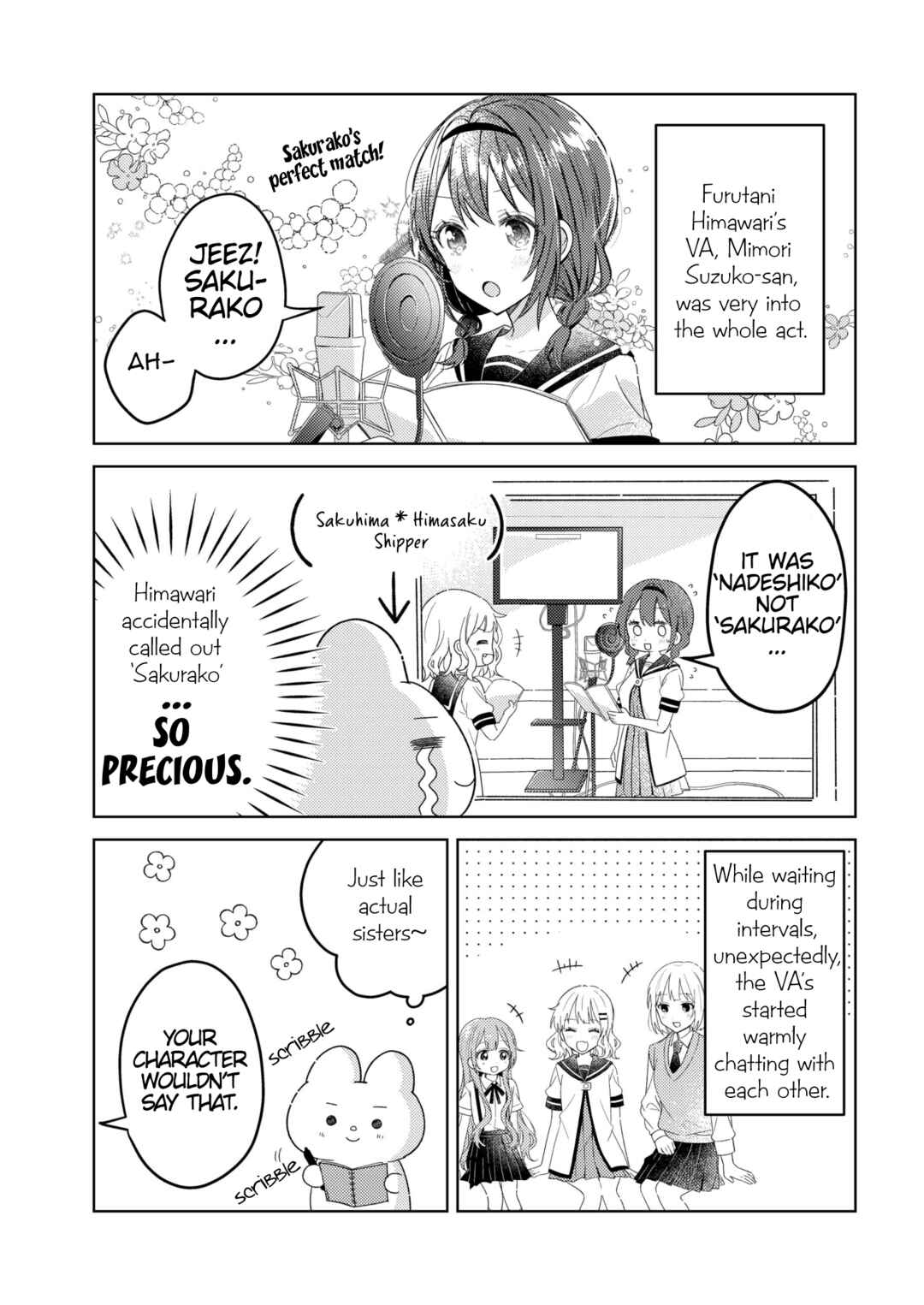 Page 5 Chapter 93.5 Oomuro-ke