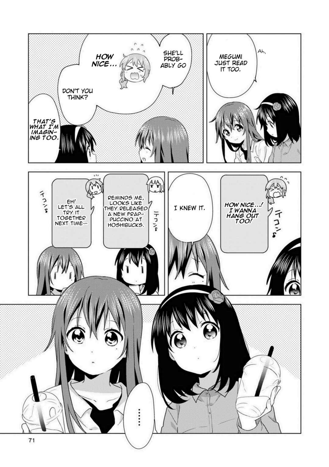 Page 7 Chapter 74 Oomuro-ke
