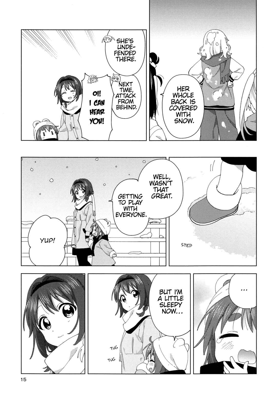 Page 14 Chapter 92.5 Oomuro-ke
