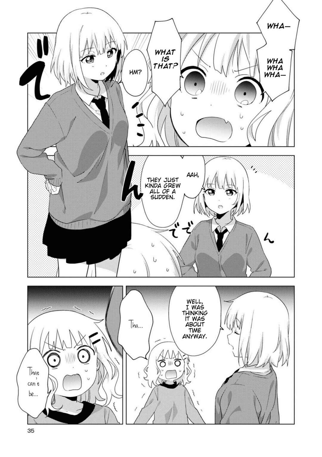 Page 3 Chapter 70 Oomuro-ke