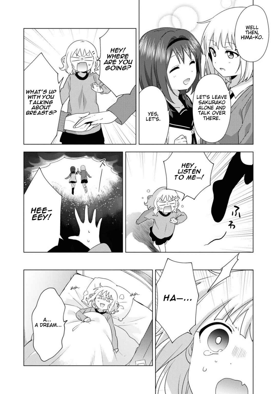 Page 6 Chapter 70 Oomuro-ke
