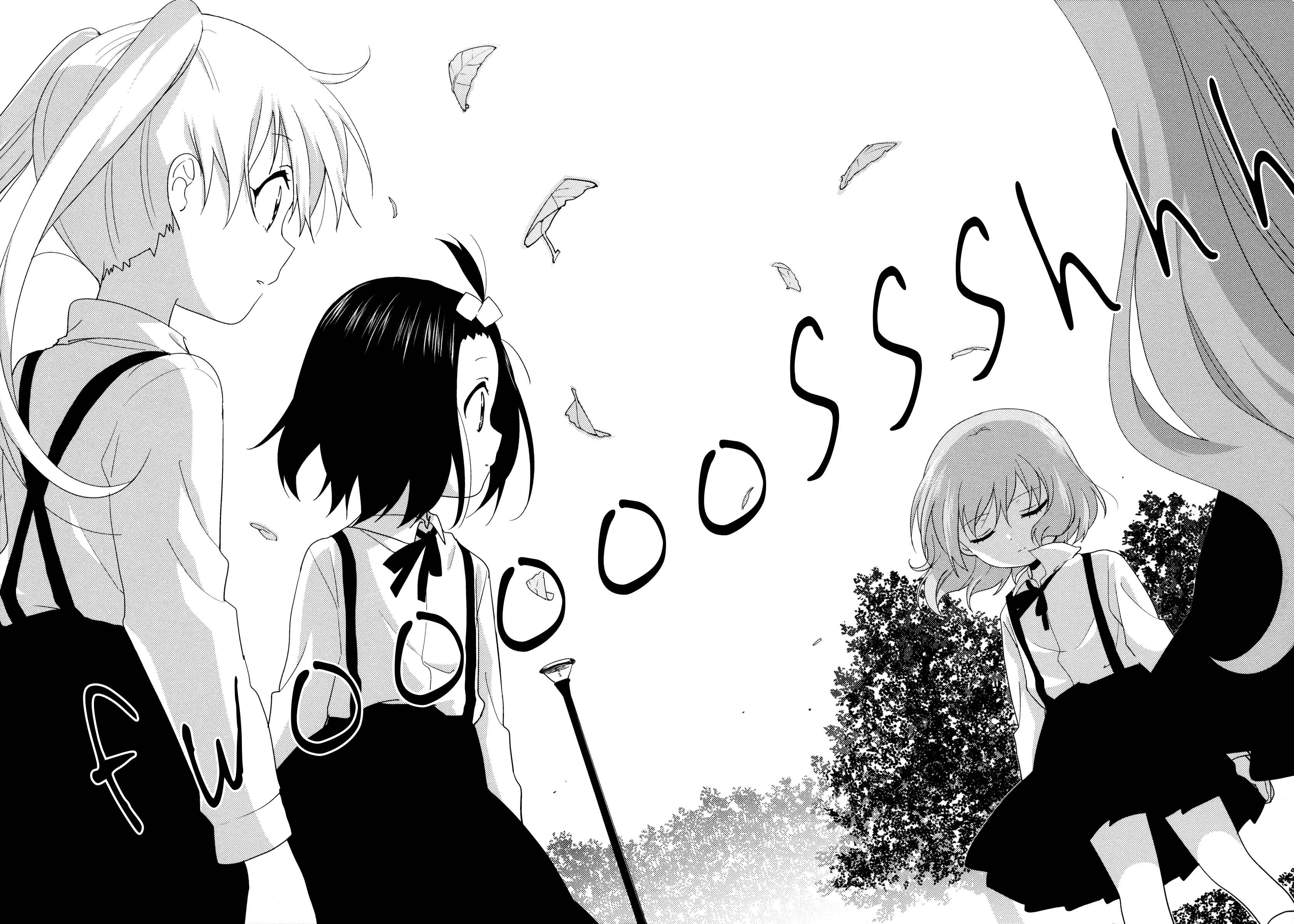 Page 2 Chapter 51 Oomuro-ke