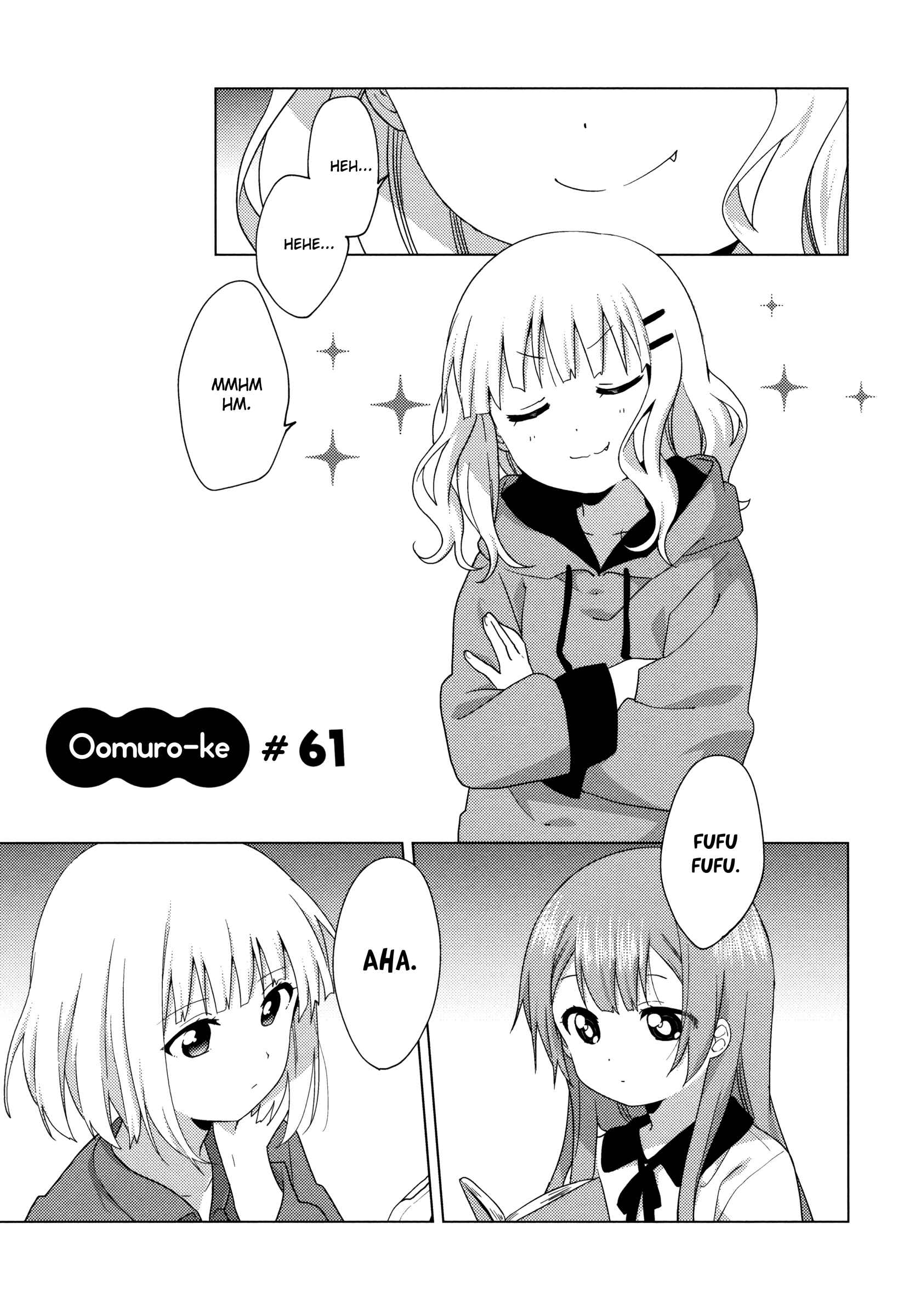 Page 1 Chapter 61 Oomuro-ke