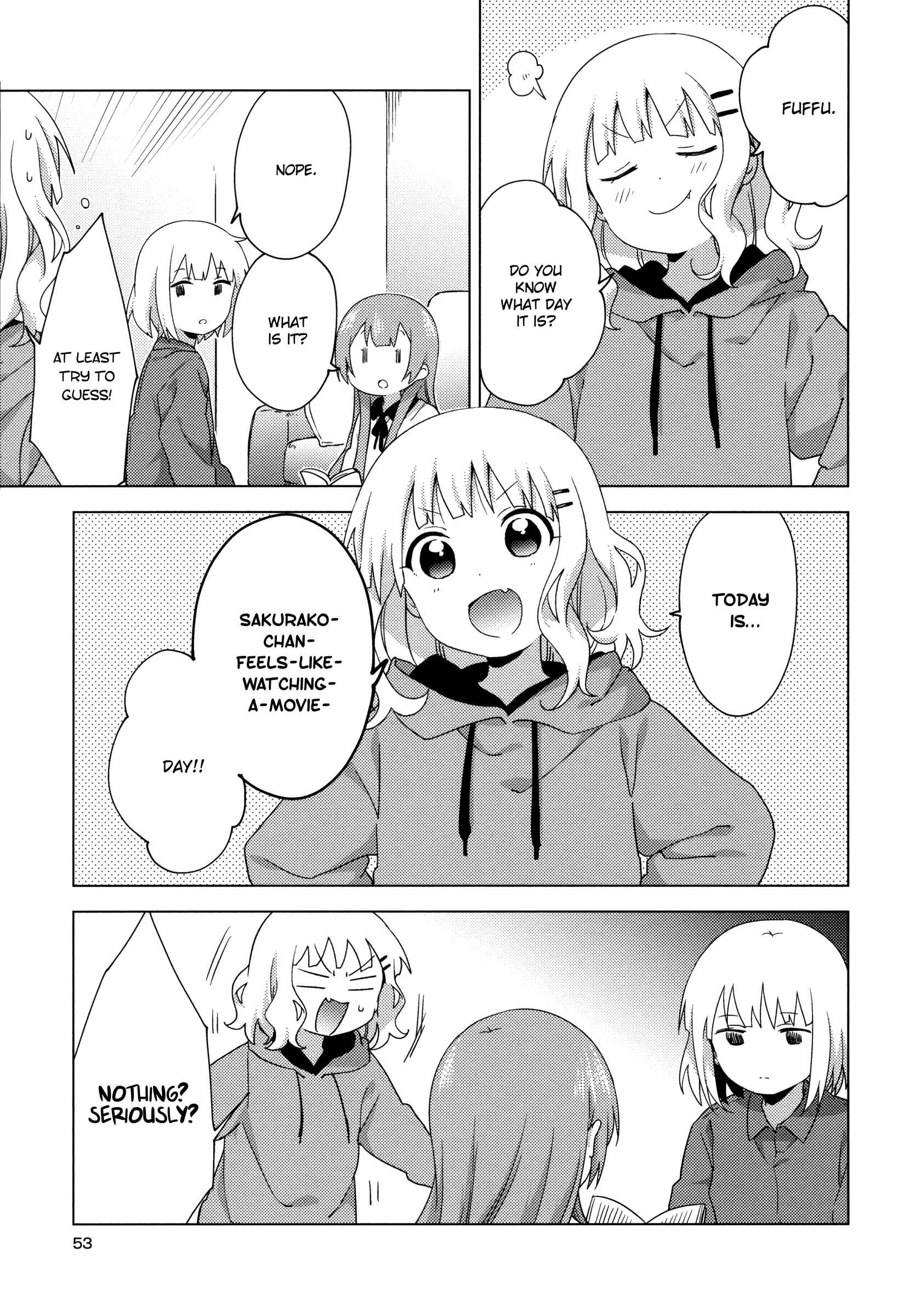 Page 3 Chapter 61 Oomuro-ke