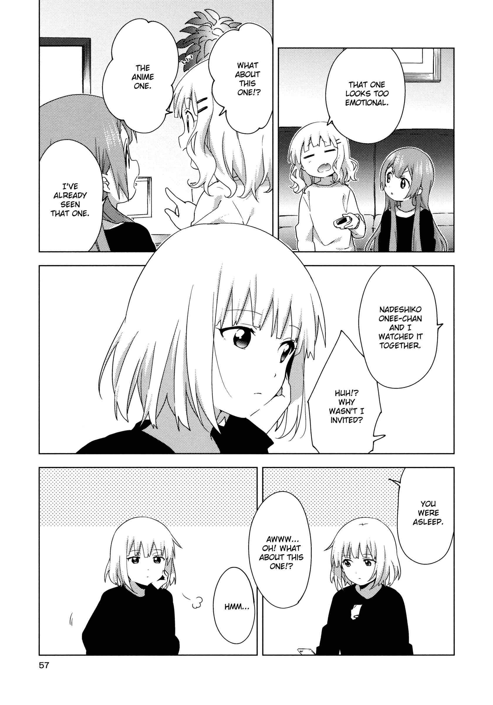 Page 7 Chapter 61 Oomuro-ke