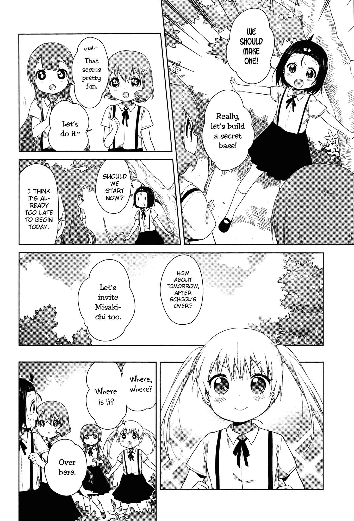 Page 2 Chapter 34 Oomuro-ke