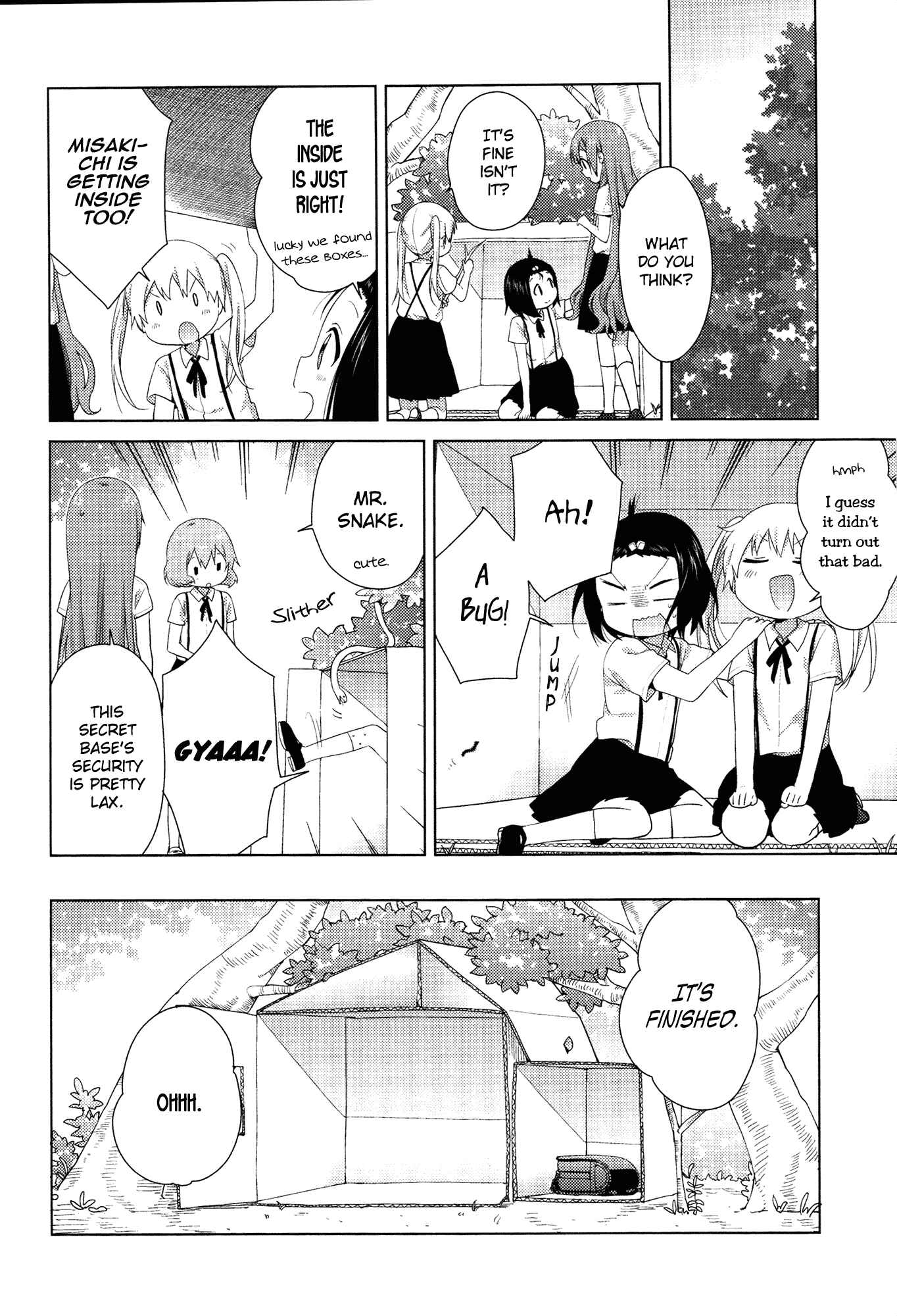 Page 4 Chapter 34 Oomuro-ke