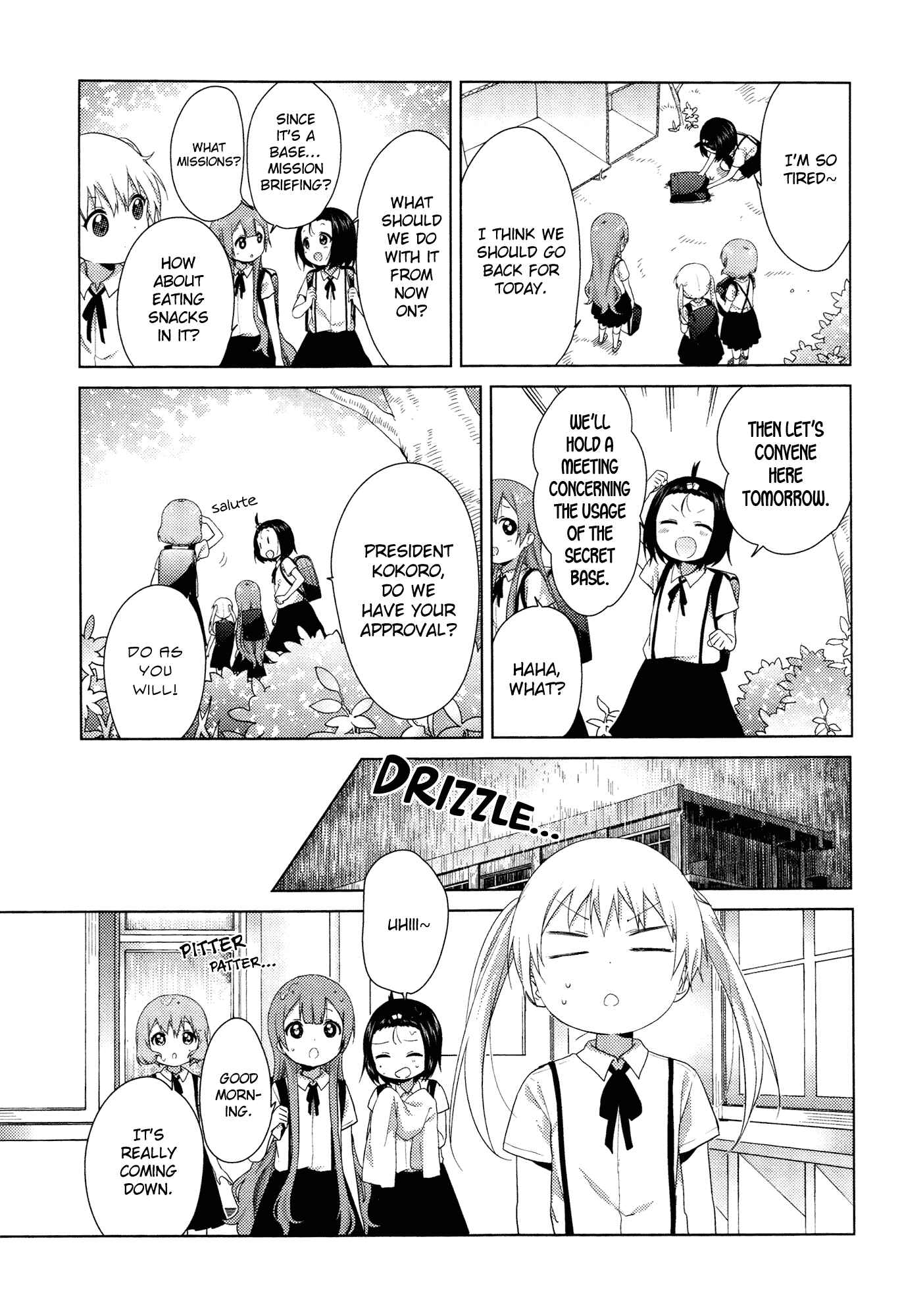 Page 5 Chapter 34 Oomuro-ke