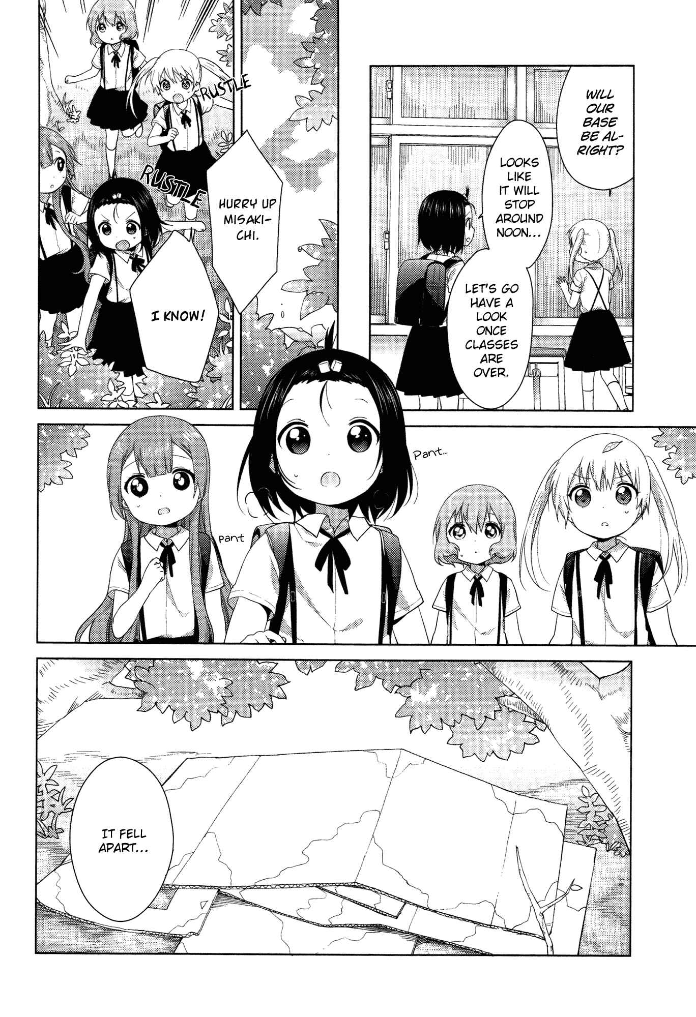 Page 6 Chapter 34 Oomuro-ke