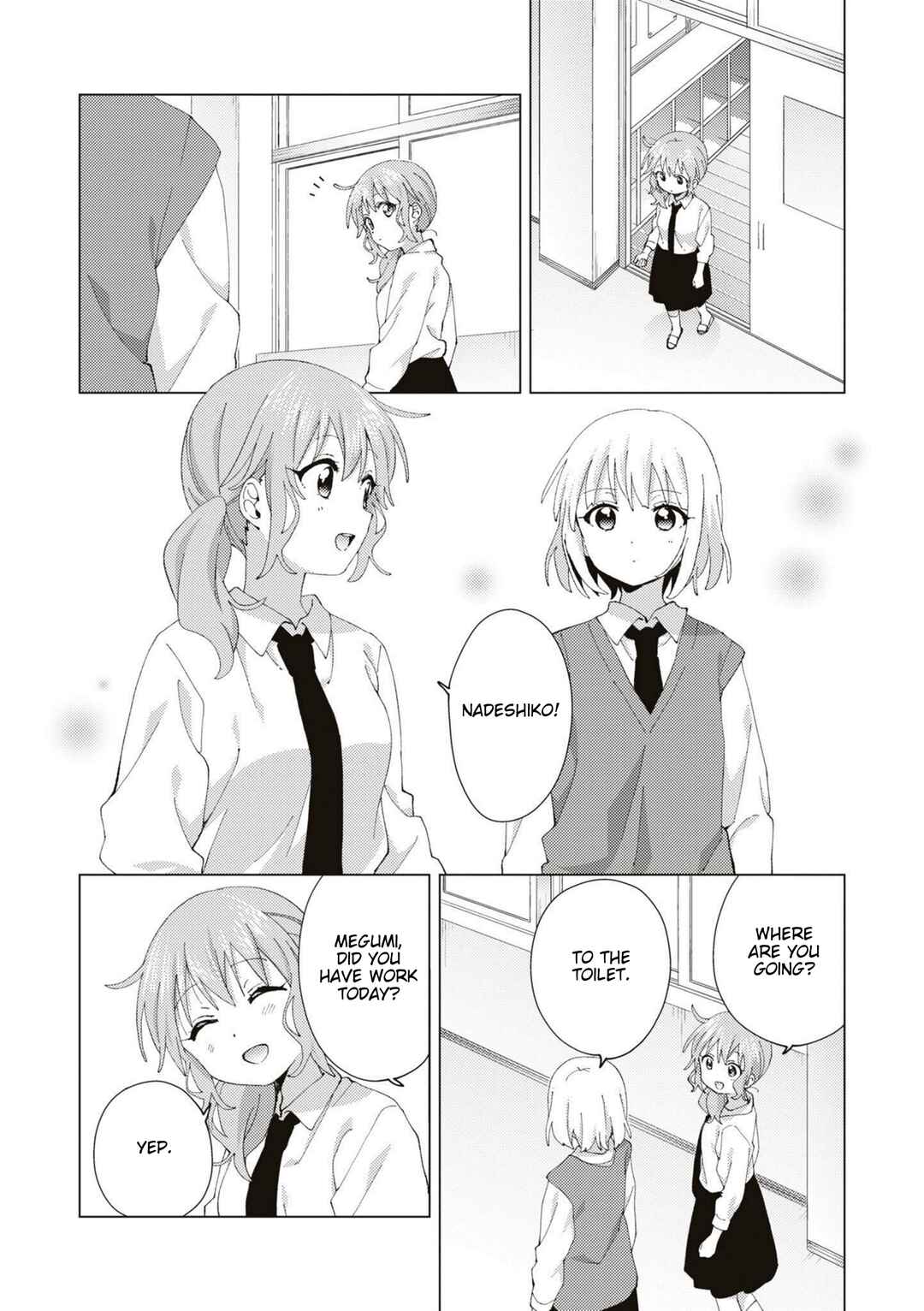 Page 2 Chapter 90 Oomuro-ke