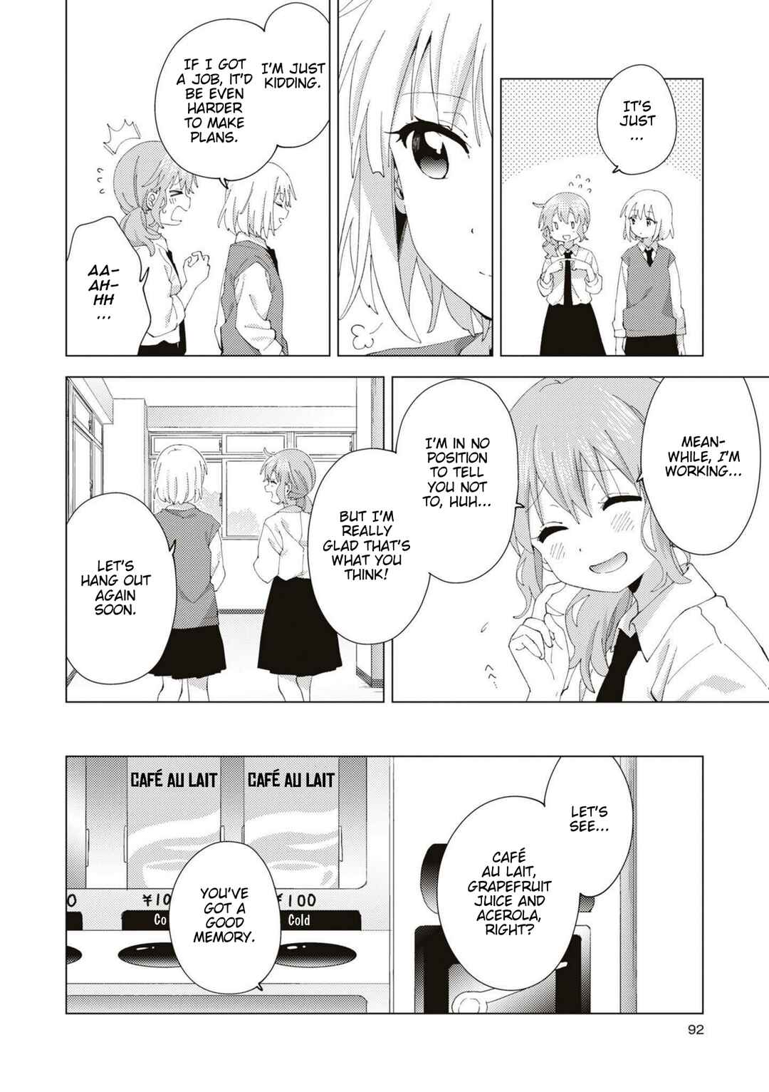 Page 4 Chapter 90 Oomuro-ke