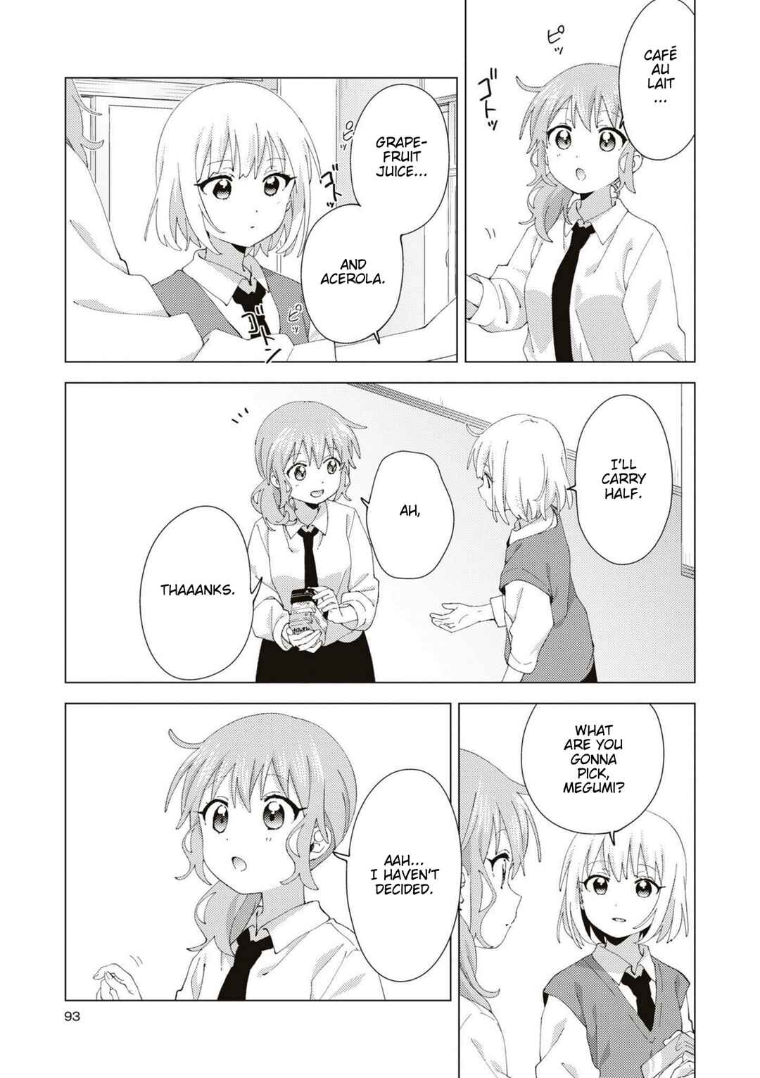 Page 5 Chapter 90 Oomuro-ke
