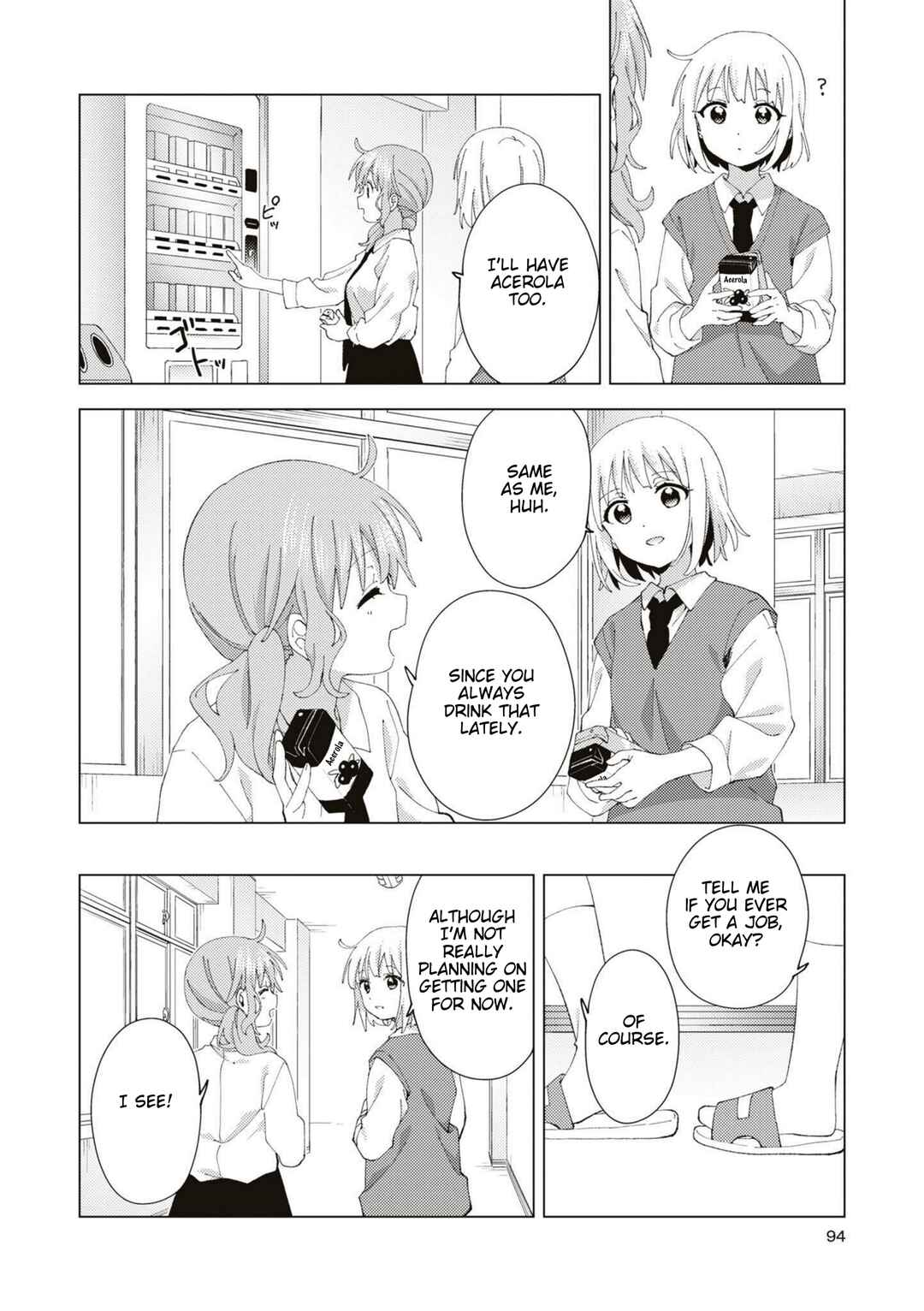 Page 6 Chapter 90 Oomuro-ke
