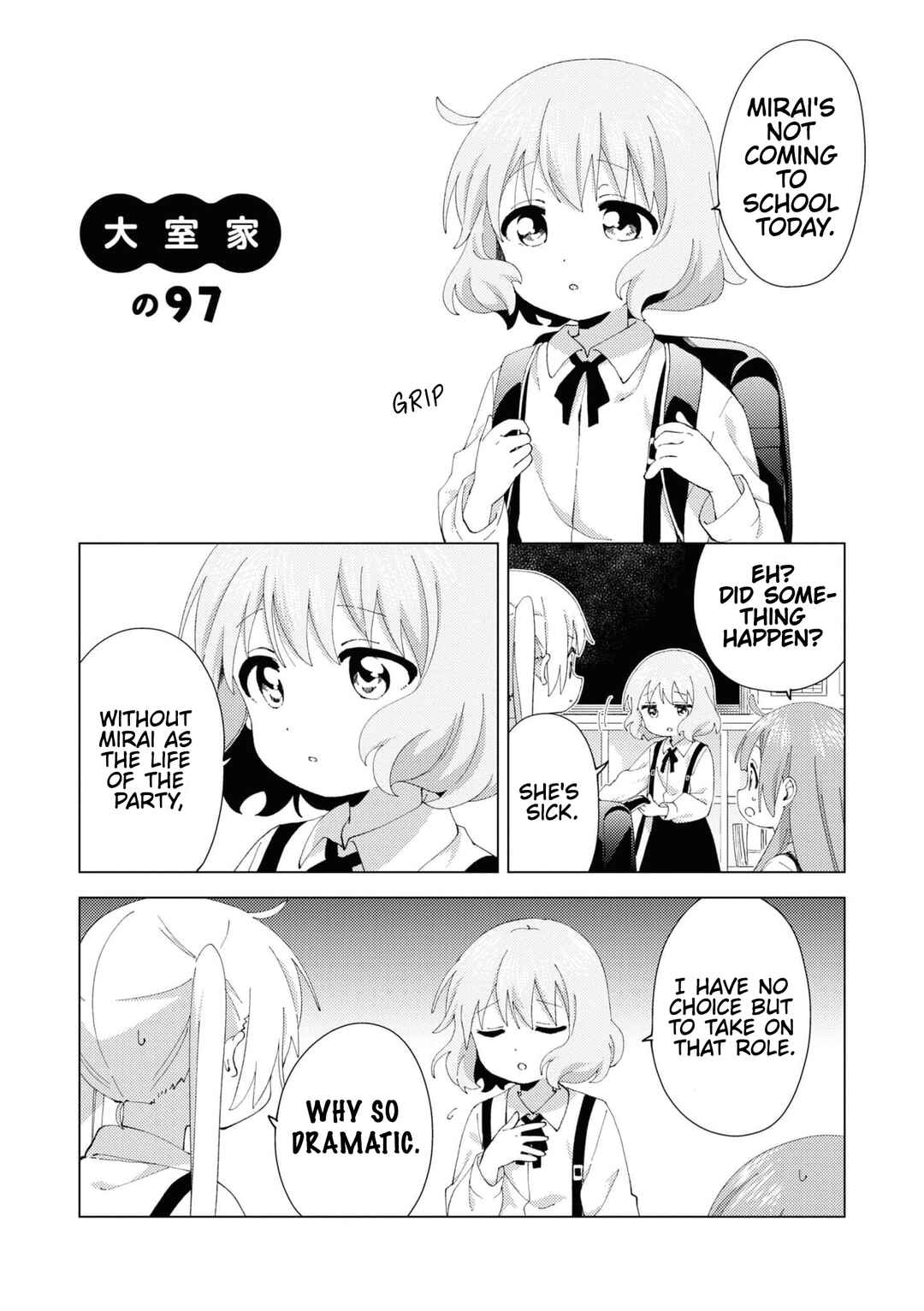 Page 1 Chapter 97 Oomuro-ke