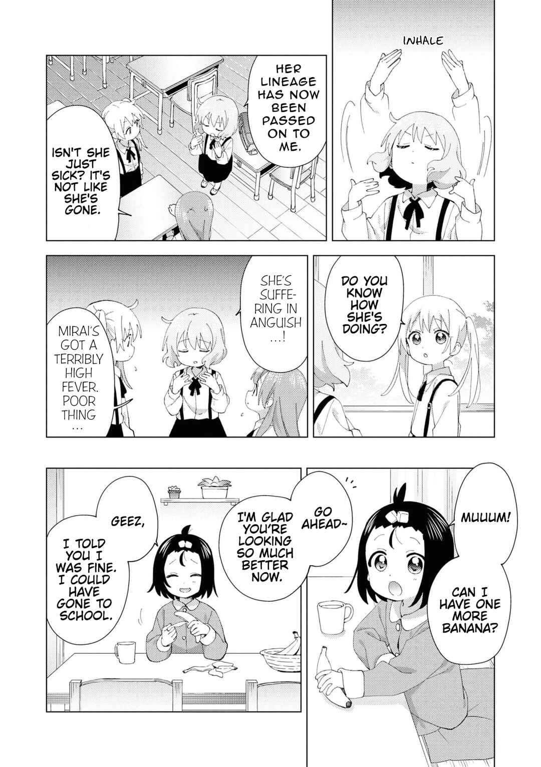 Page 2 Chapter 97 Oomuro-ke