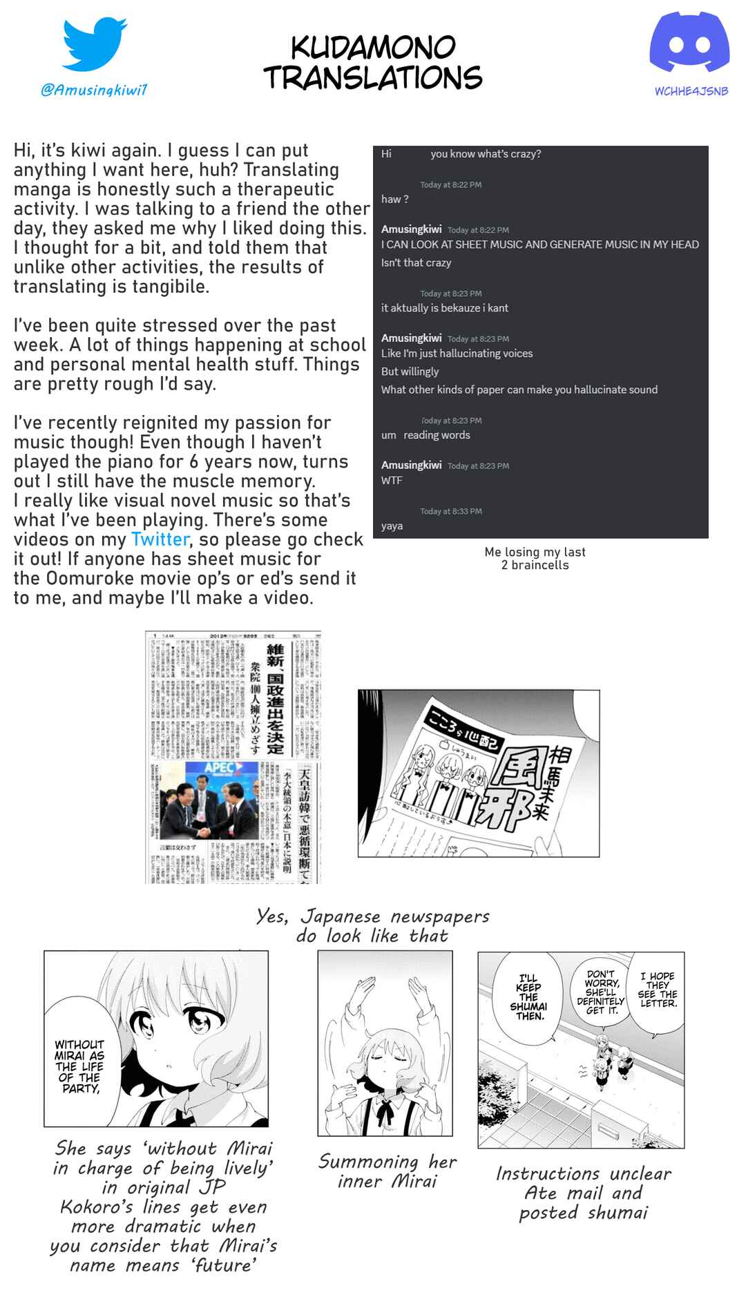 Page 9 Chapter 97 Oomuro-ke