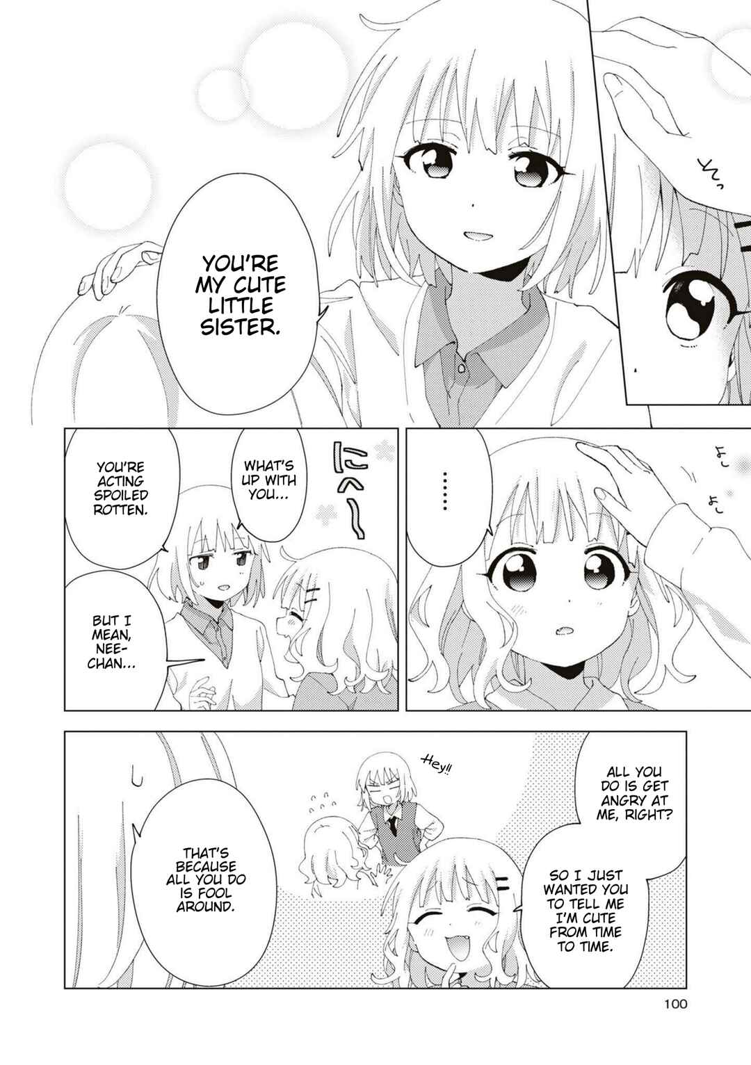Page 4 Chapter 91 Oomuro-ke