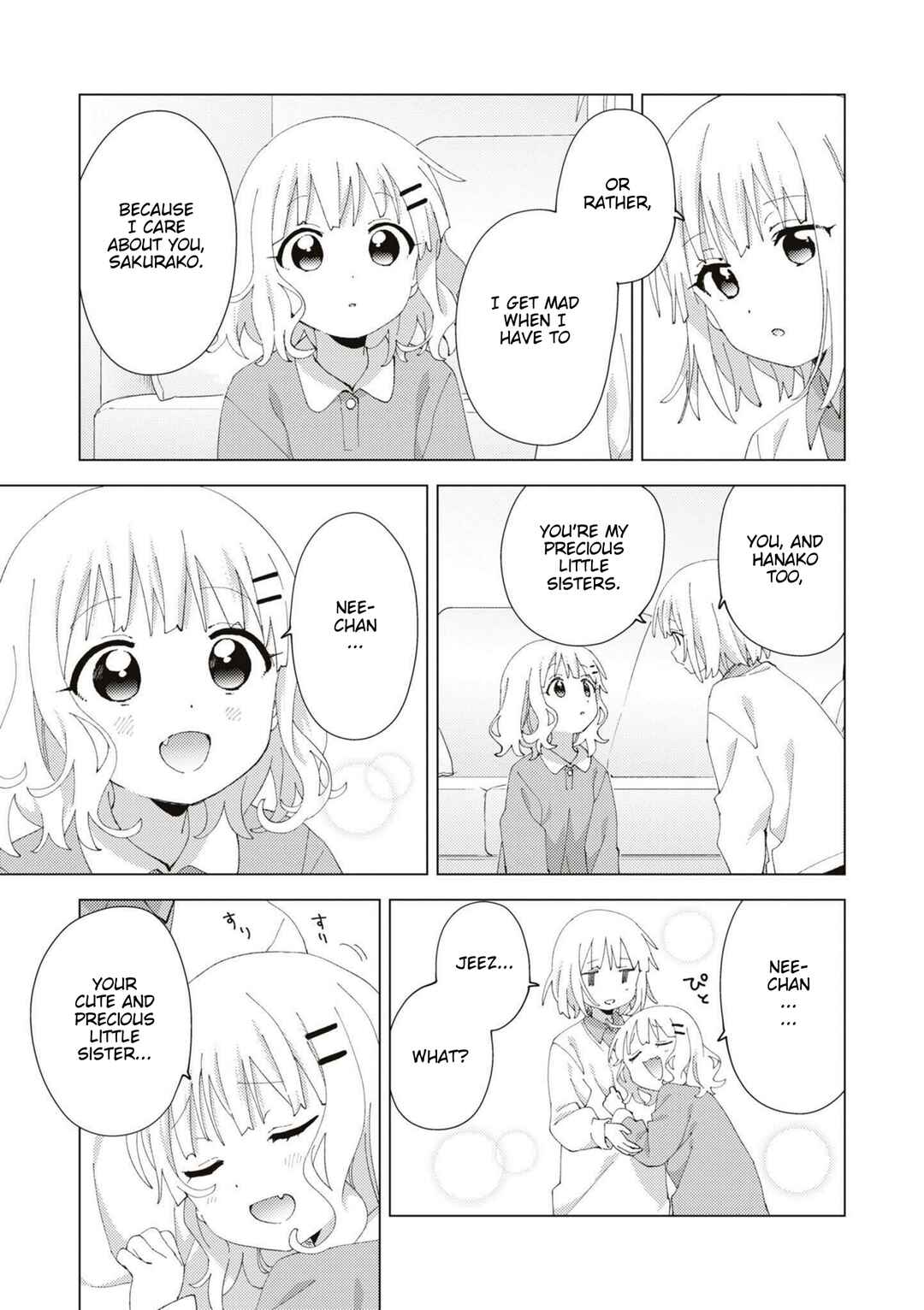 Page 5 Chapter 91 Oomuro-ke