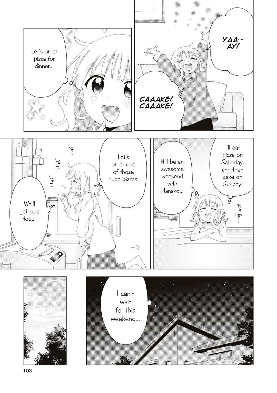 Page 7 Chapter 91 Oomuro-ke