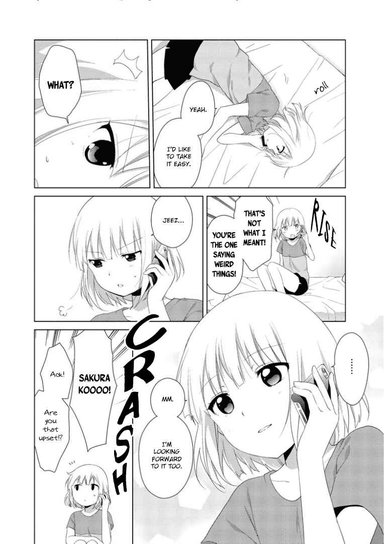 Page 4 Chapter 26 Oomuro-ke