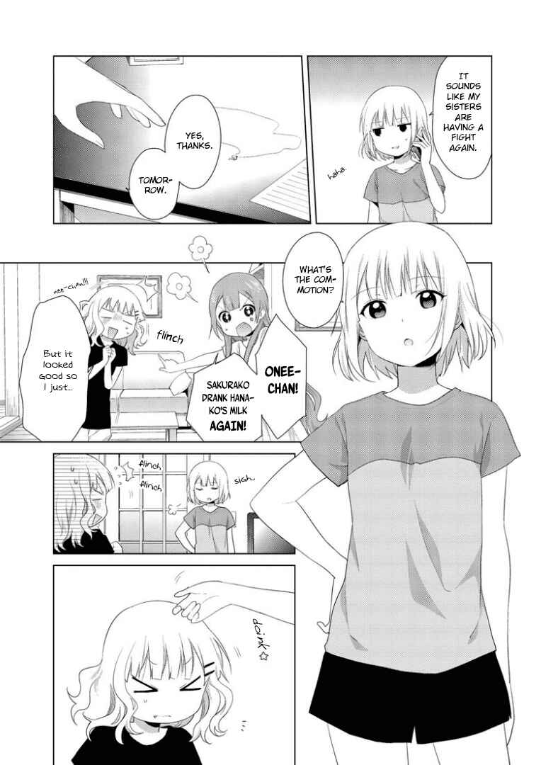 Page 5 Chapter 26 Oomuro-ke