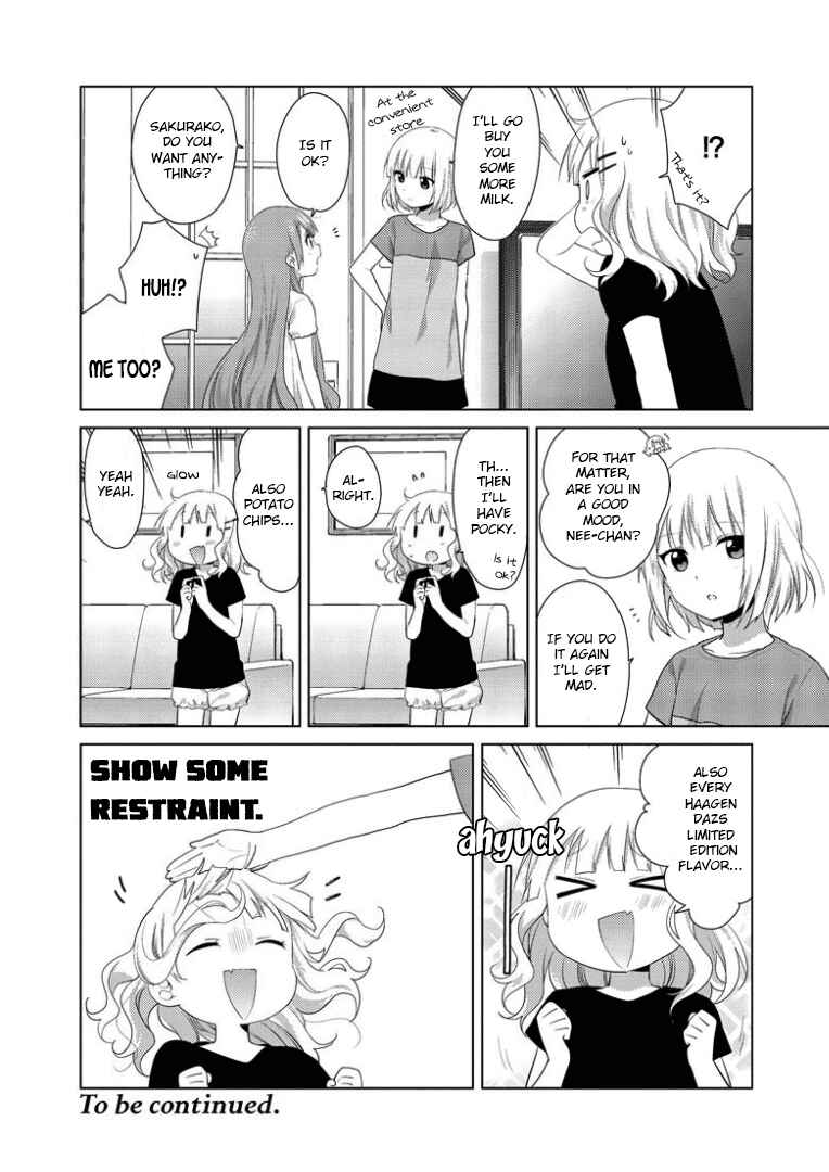 Page 6 Chapter 26 Oomuro-ke