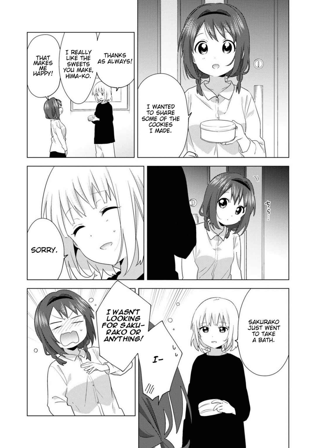 Page 2 Chapter 73 Oomuro-ke